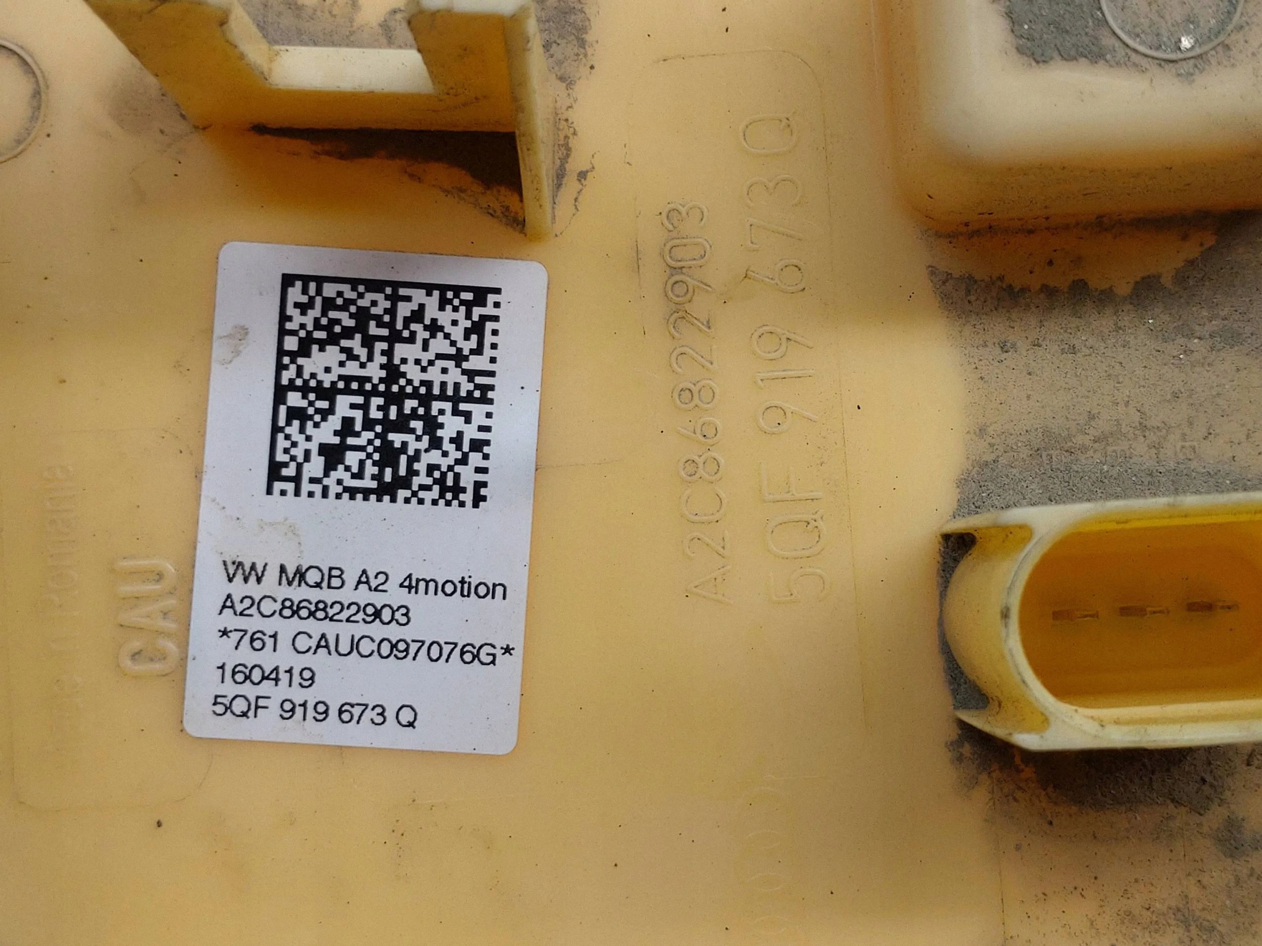 Brandstofniveausensor VW Tiguan 5QF919673Q 2018 image 6