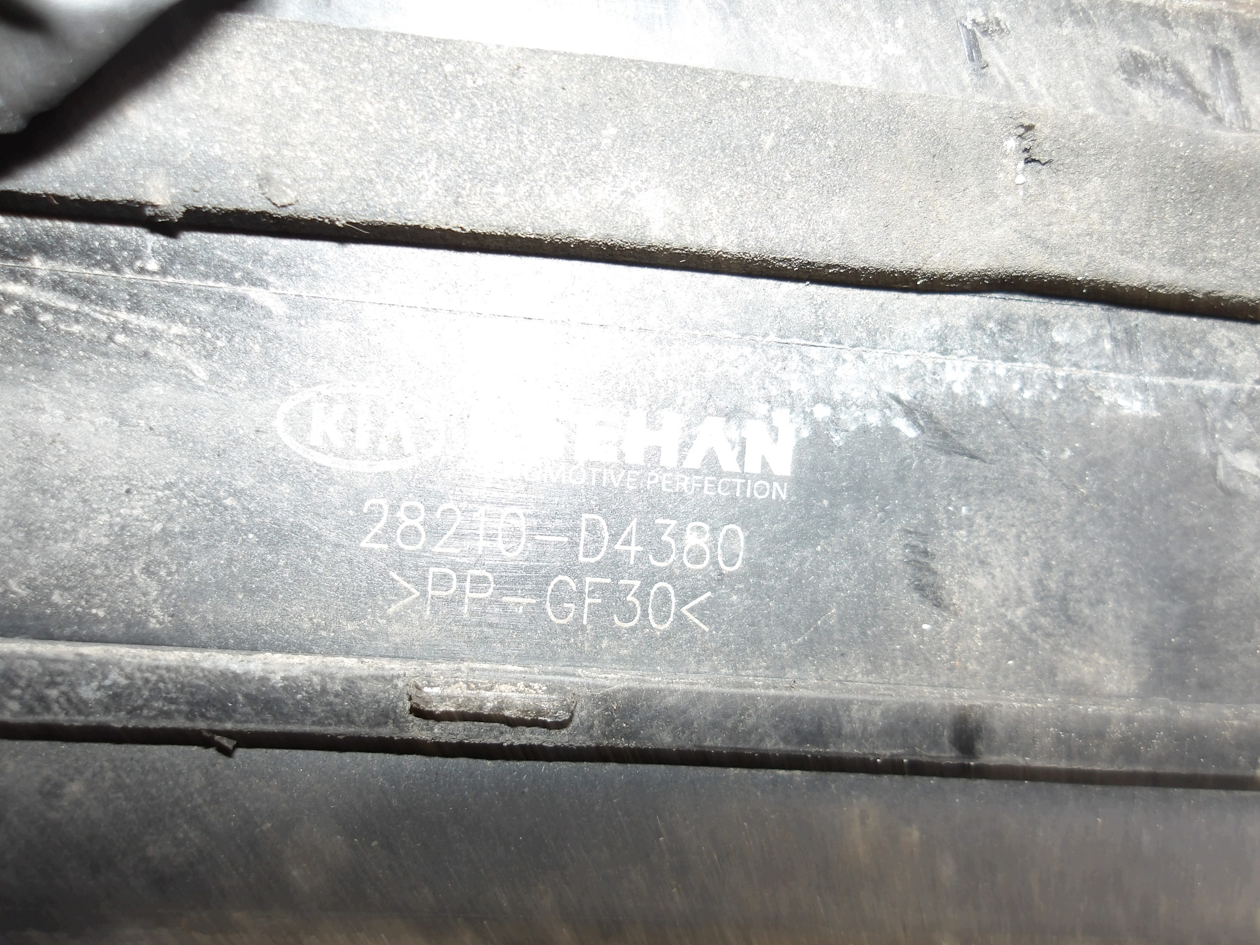 Kia Optima IV 1.6 D Luchtinlaat 28210-D4380 image 3