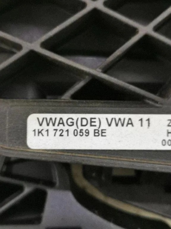 Cylindre d'embrayage VW Golf Plus 1K1721059BE image 4