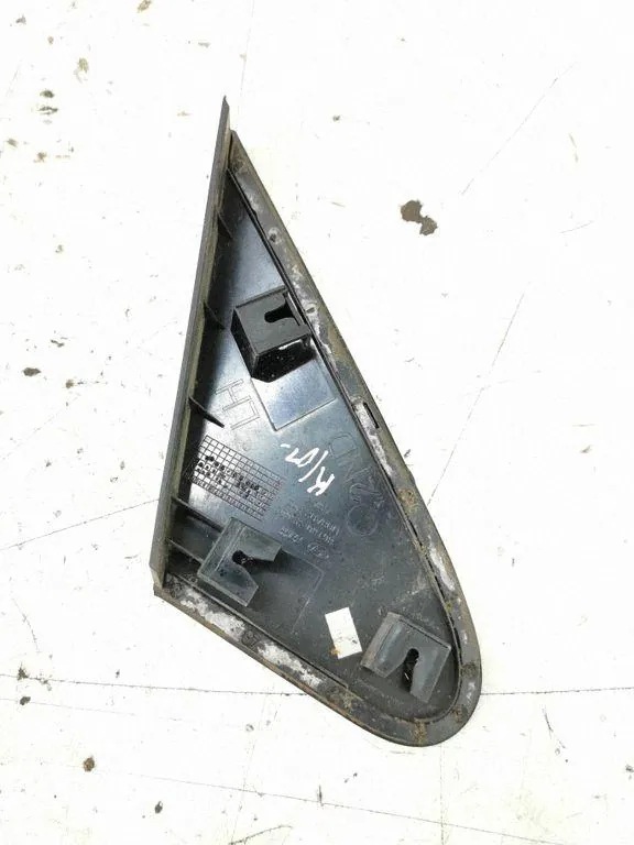 Lokasuojan pääte HYUNDAI ix35 J08A02200
