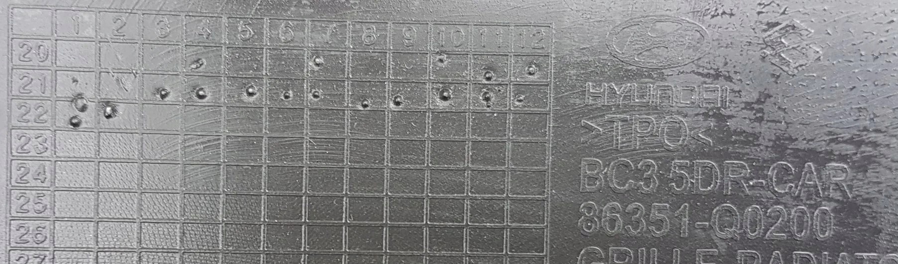Grille avant Hyundai i20 III 86351Q0200 image 4