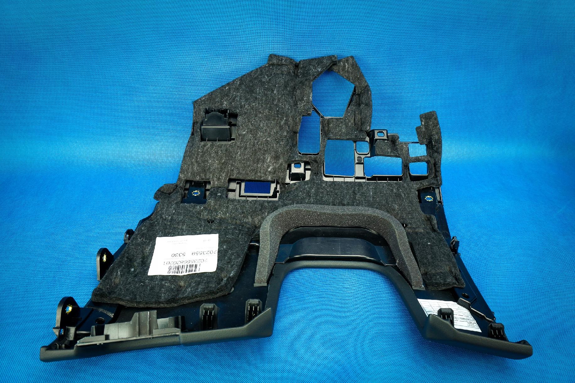 Audi A8 D4 cache colonne direction 4H1857005A image 3