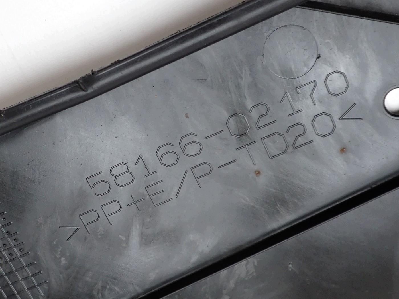 Placa Proteção Chassi Toyota Corolla E210 Usada image 3