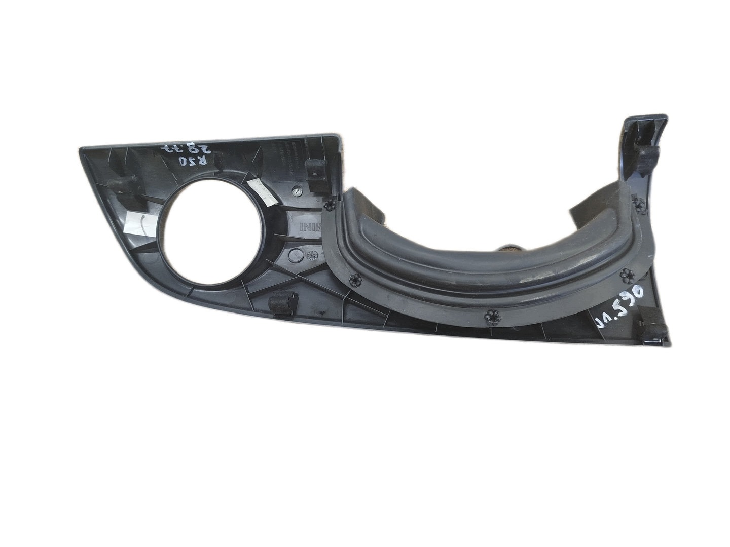 Liste décorative 7124235 Mini Cooper 1.6 R50 01-07 image 4