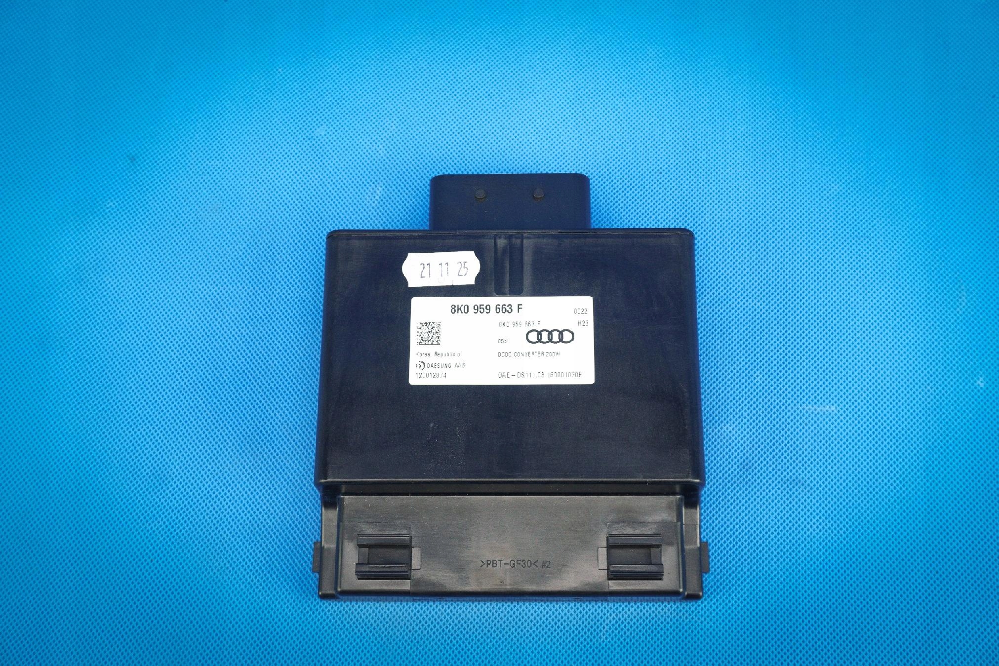 Stabilisateur de tension Audi 8K0959663F image 2