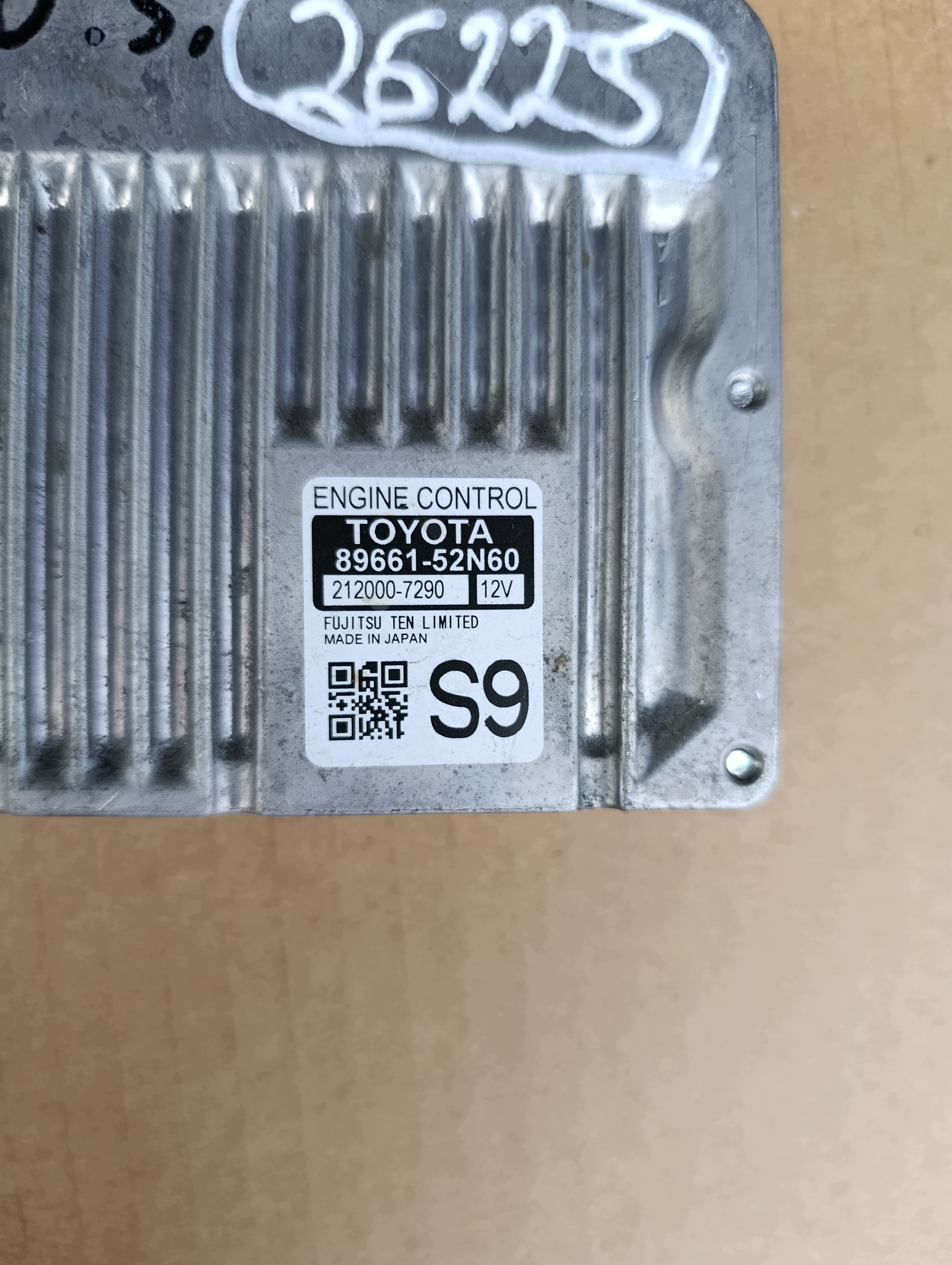 Toyota Verso S 1.3 B ECU Engine Computer 89661-52N60 image 4