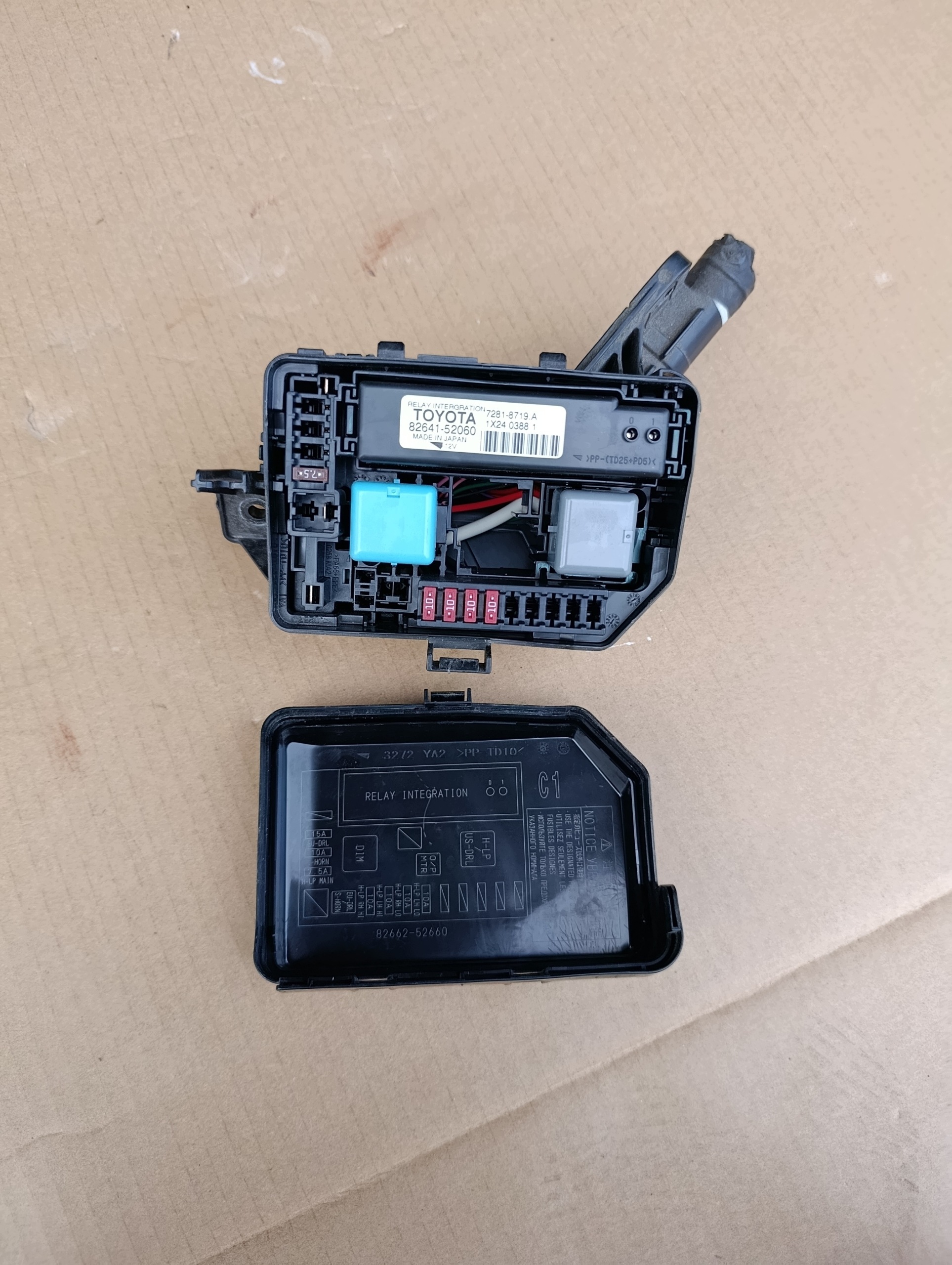 Zekeringkast Toyota Verso S 82641-52060 image 3