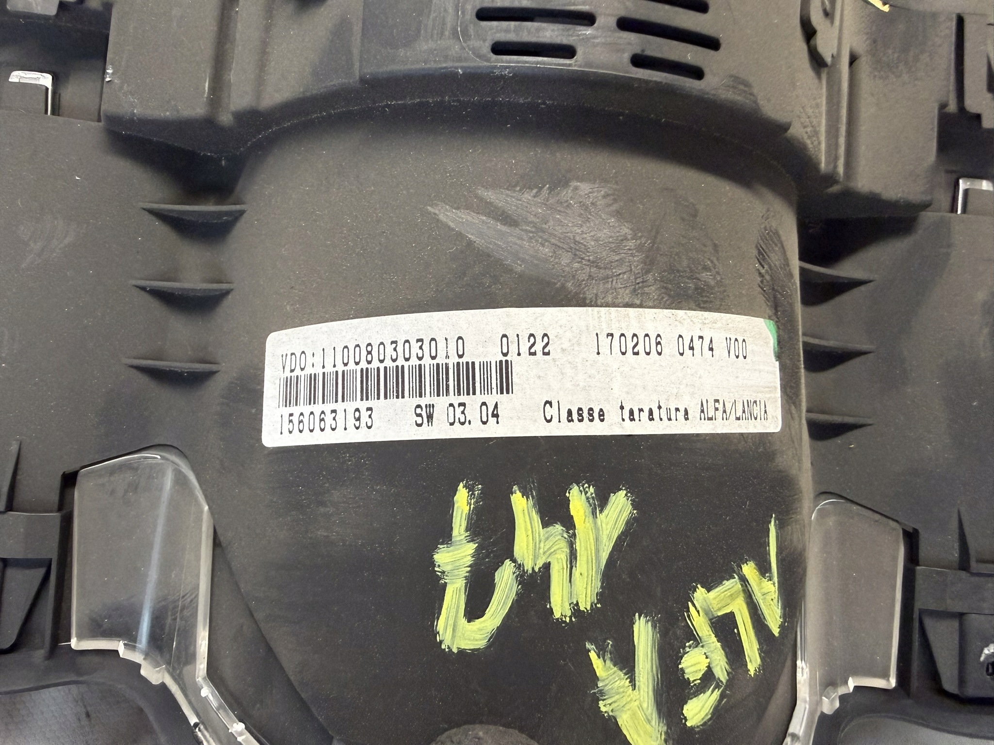 ALFA VERIFICATION LEVEL 156063193 image 3