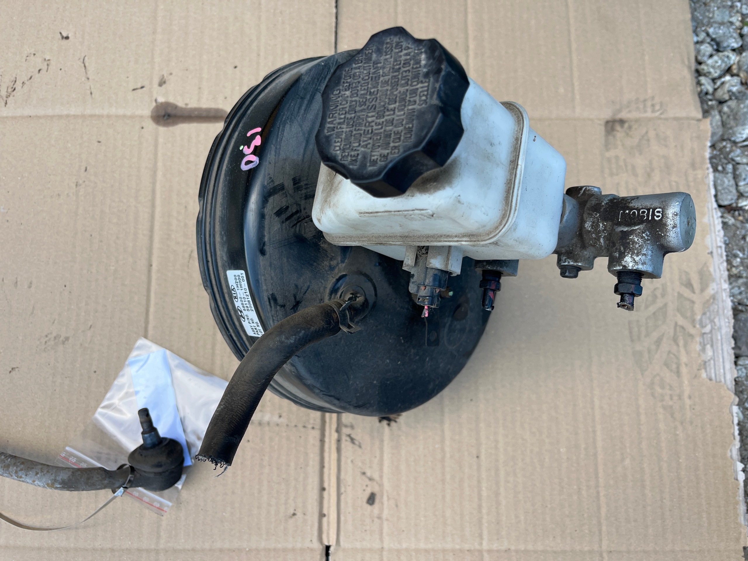 Servofreno Hyundai i30 CW 2007-2012 Kombi 591101H000 image 3