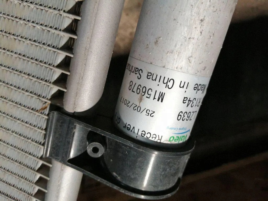 Nissan Pathfinder IV R52 3.5i Condensor Airco 921003JA0A image 4