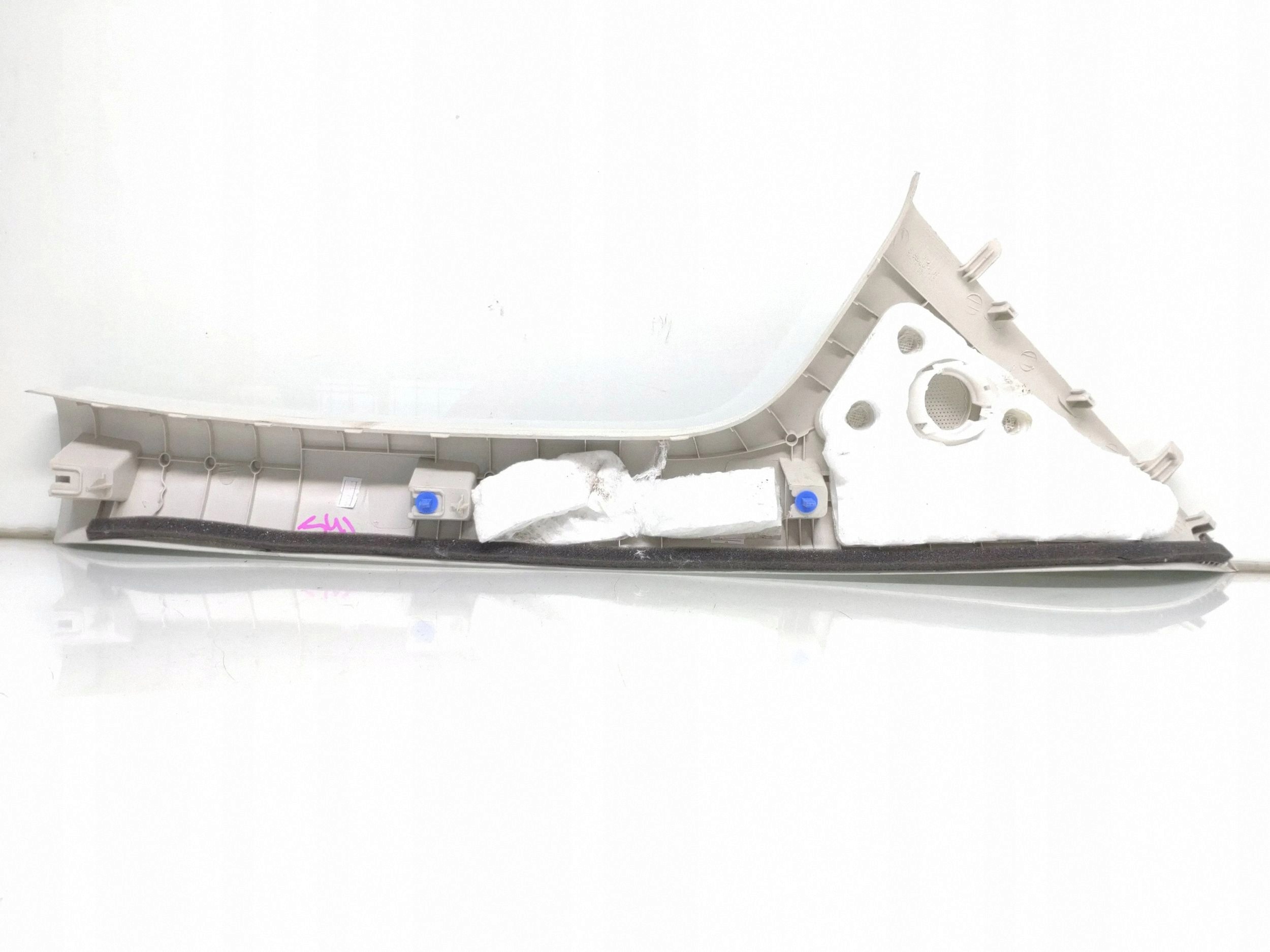 Cache montant A Ford Transit Courier 2019 ET76B03199BGN image 3