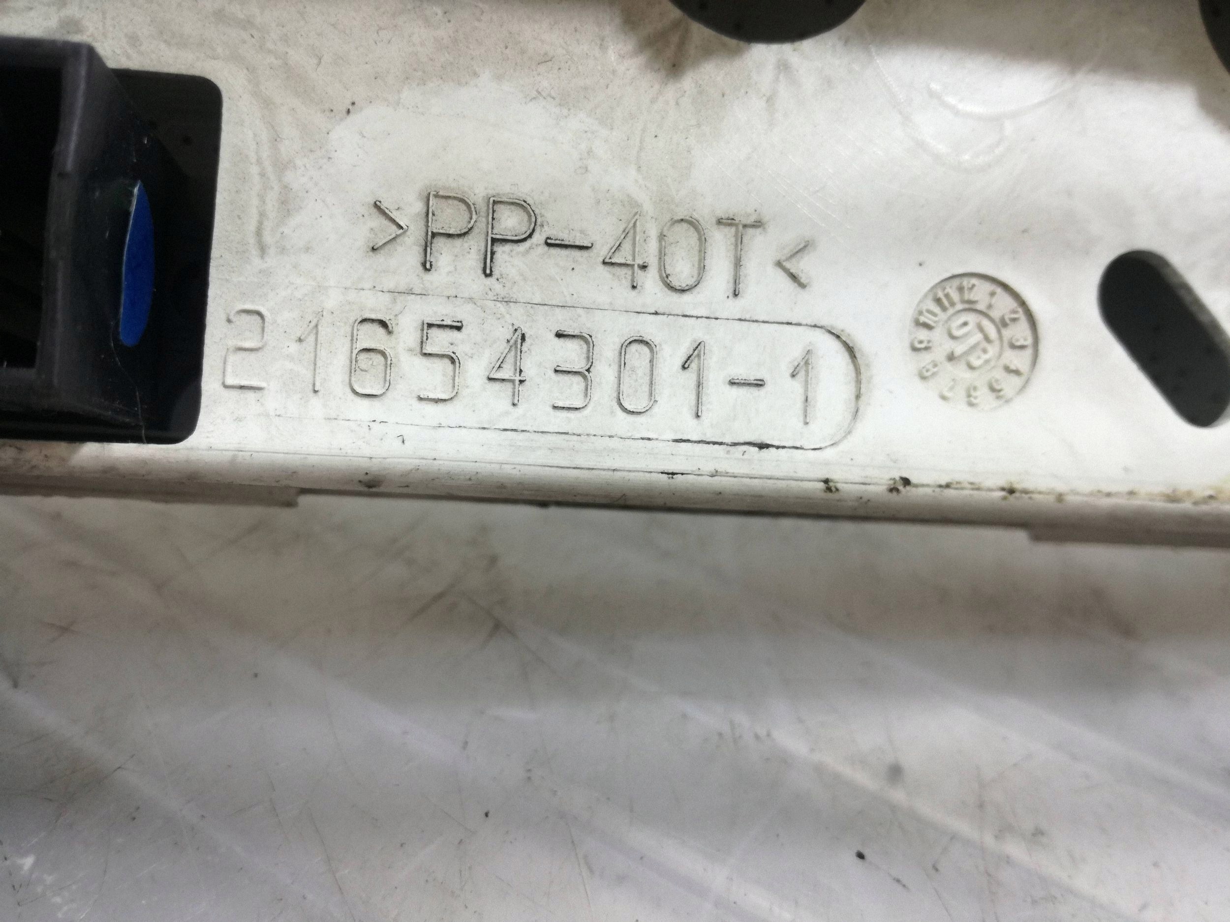 Näyttöpaneeli Peugeot 307 216543011 image 4