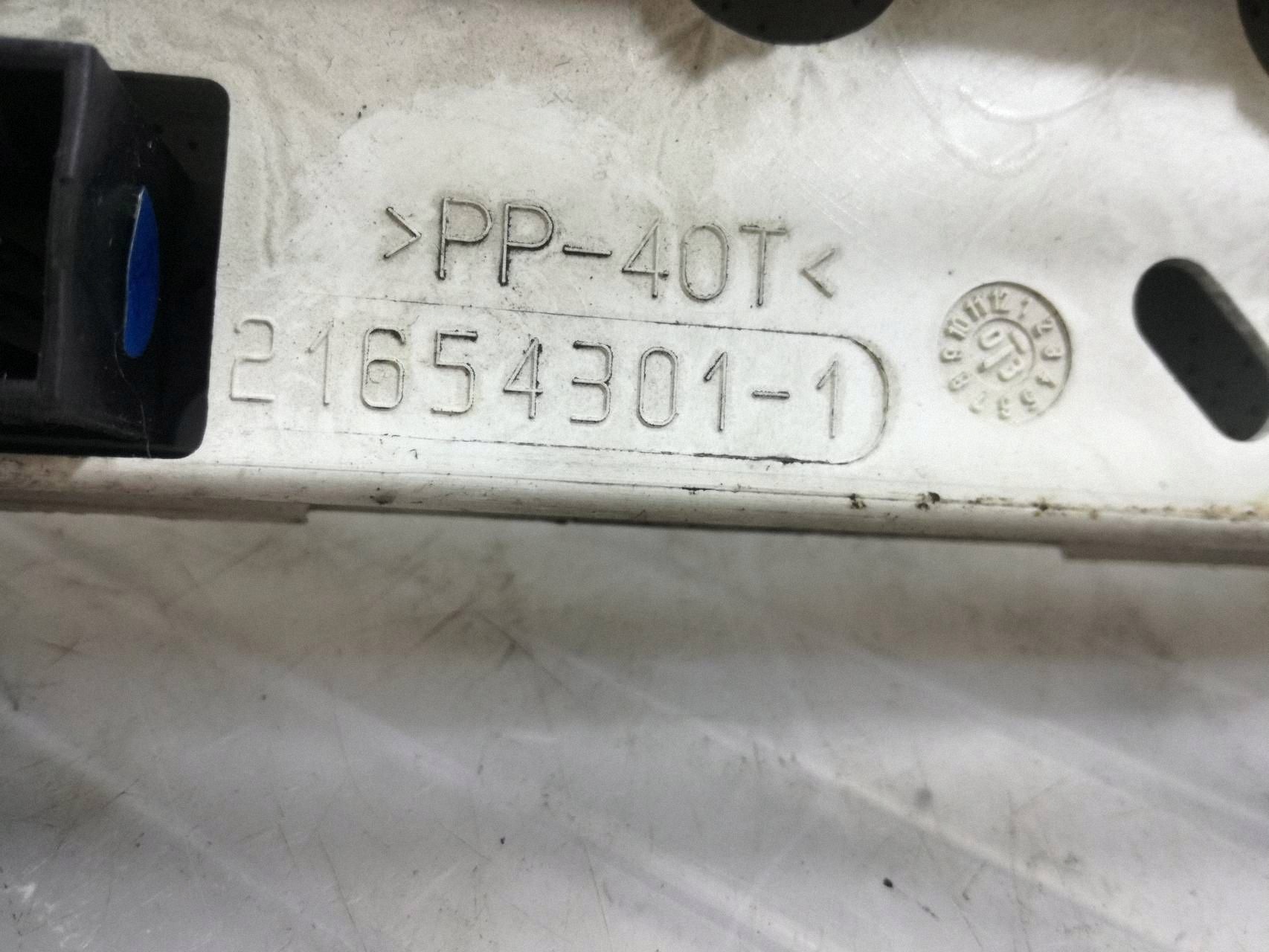 Näyttöpaneeli Peugeot 307 216543011 image 6