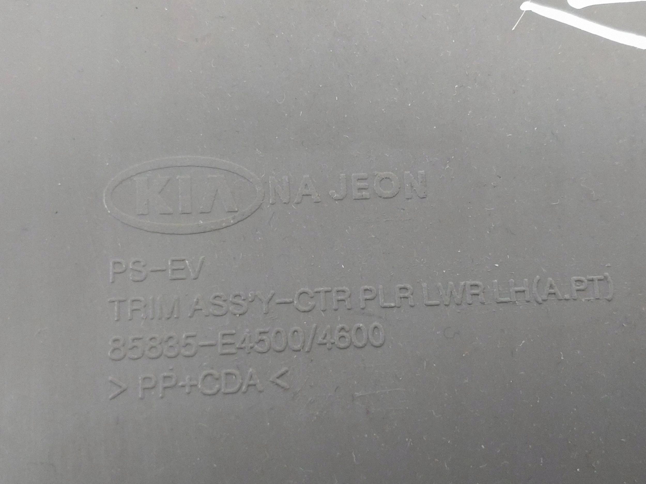 KIA Soul 2015 B-pilier inférieur 85885E4500 image 7