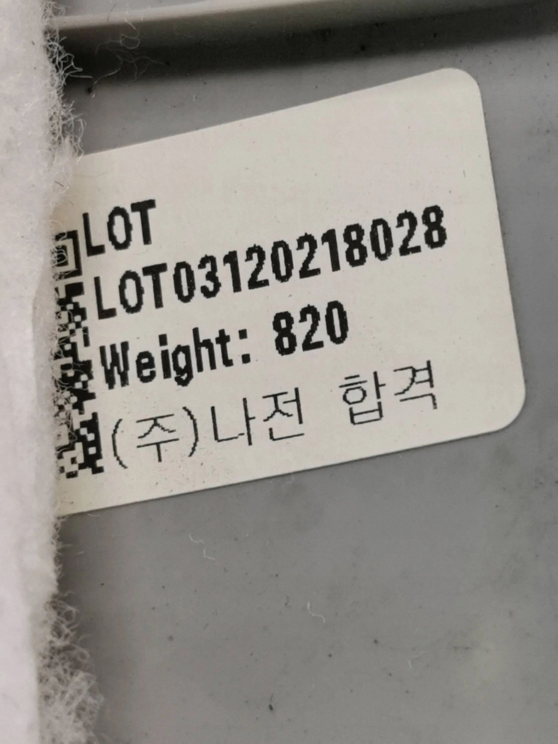 KIA Soul 2015 Montant D 03120218028 image 6
