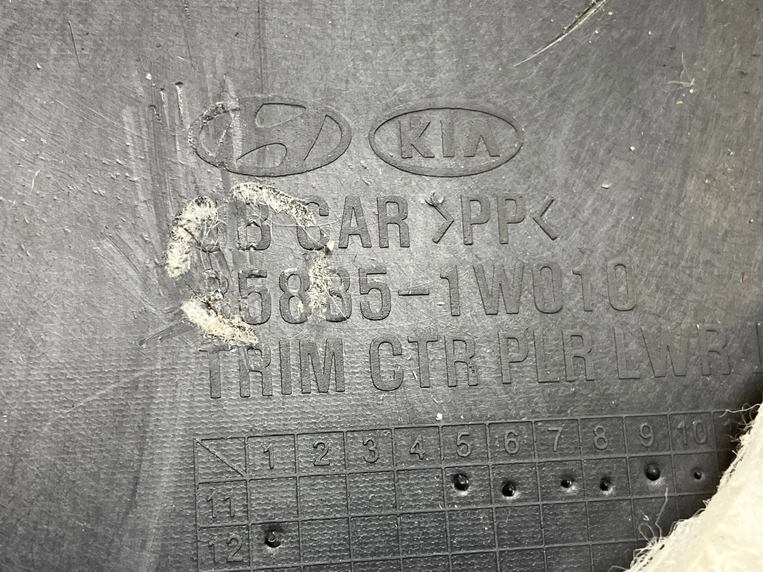 KIA Rio B-stolpe nedre skydd 858851W010 image 7