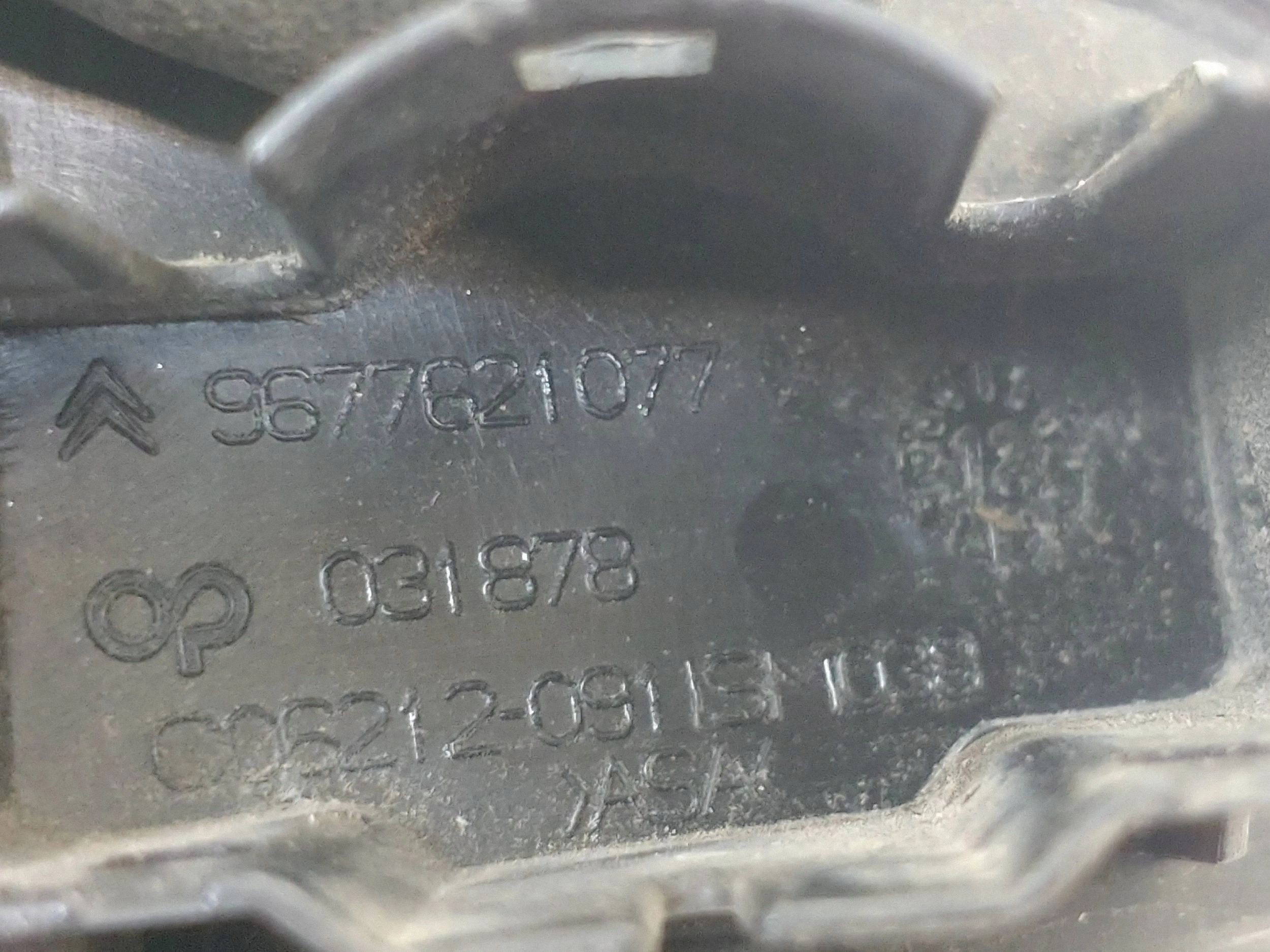 Cache-lave-glace Citroën Berlingo 2015 9677621077 image 5