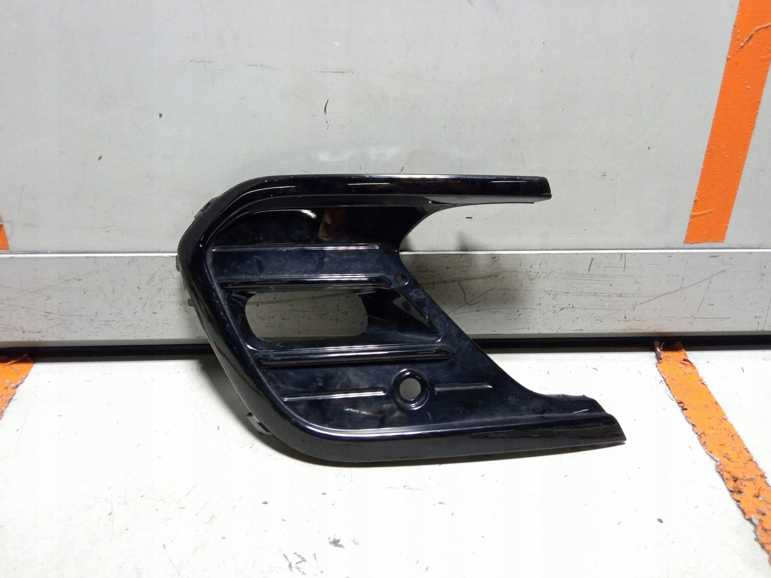 VW Polo VI Grill Vänster 2G0853665R image 2