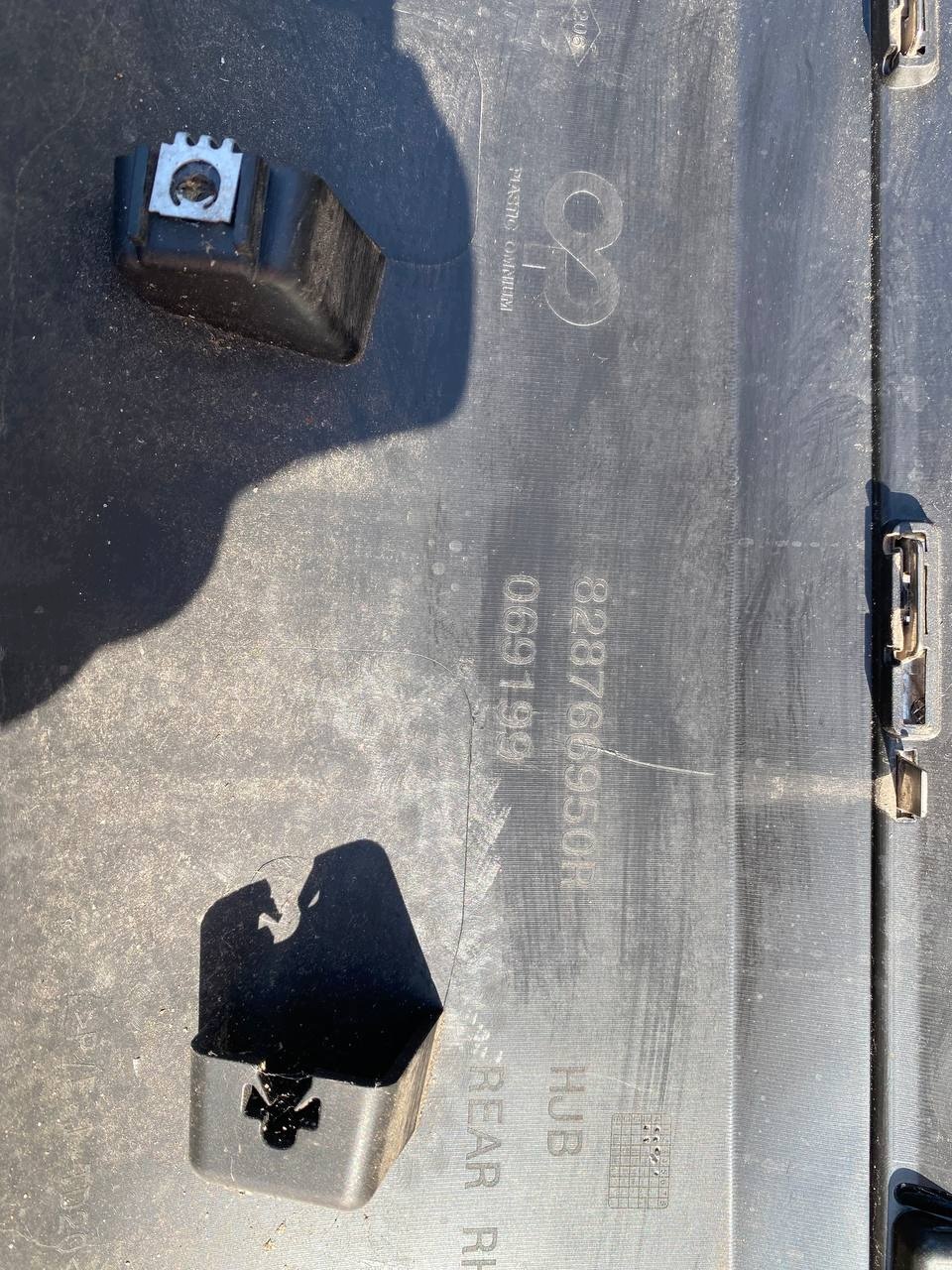 Moldura Puerta Trasera Renault Scenic IV 828766950R image 3