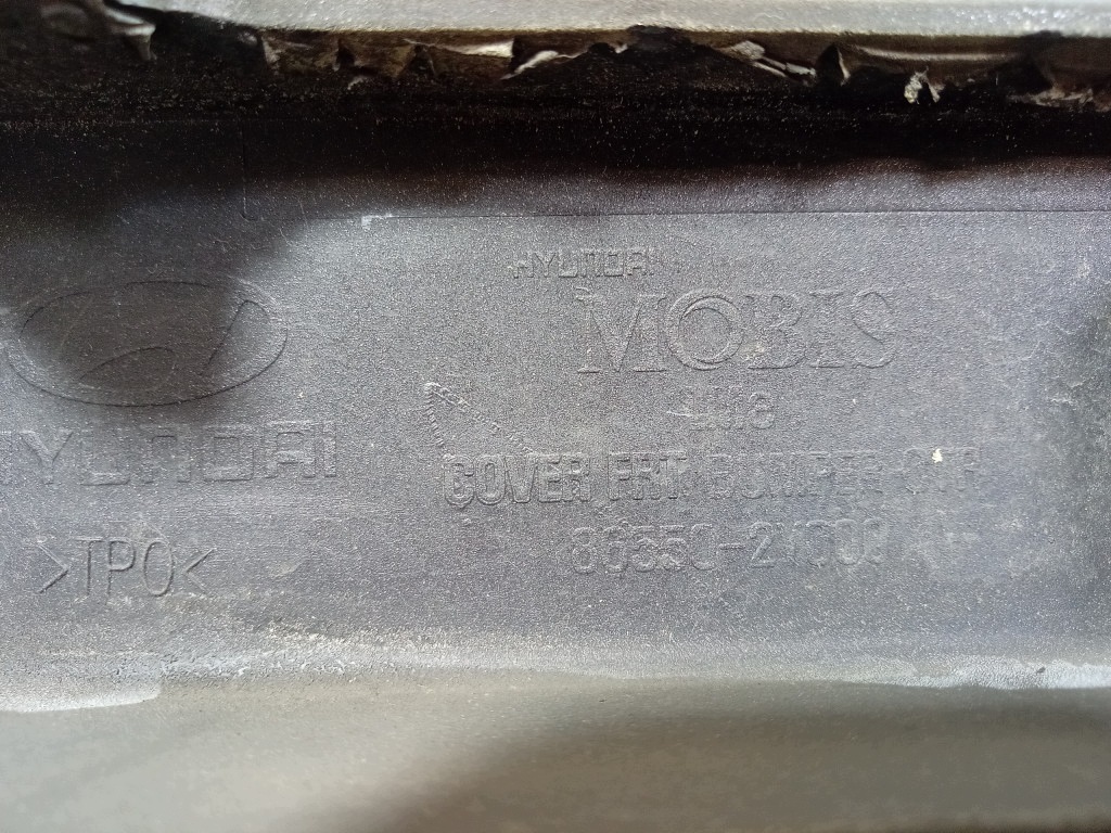 Hyundai IX35 Kühlergrill 86550-2Y000 gebraucht image 3