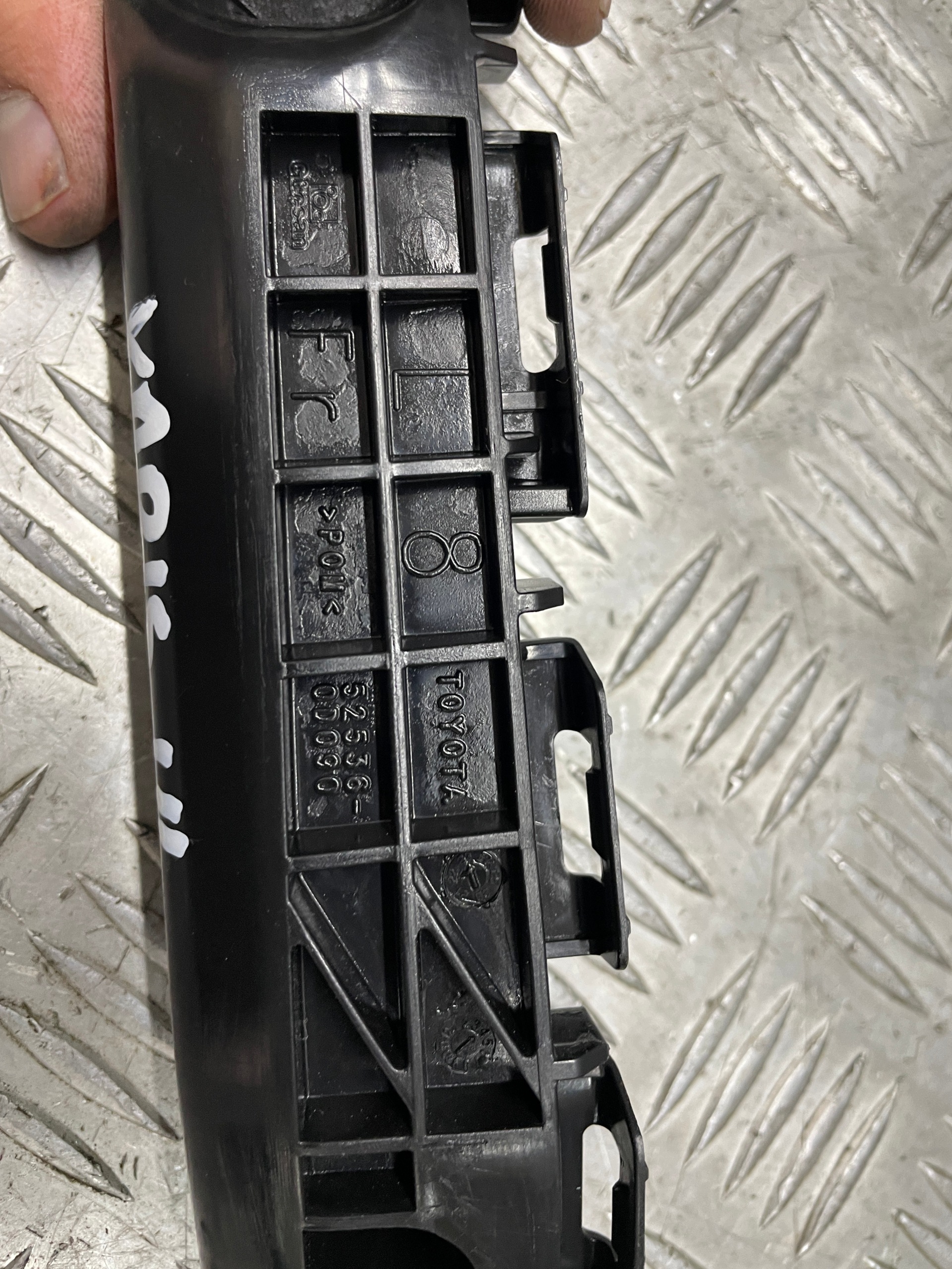Left Bumper Slider 52536-0D090 Toyota Yaris III 11-17