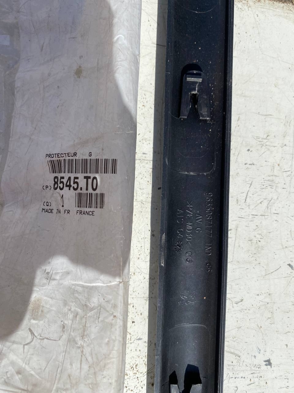 Listv dörr fram vänster Peugeot 407 8545T0 image 3