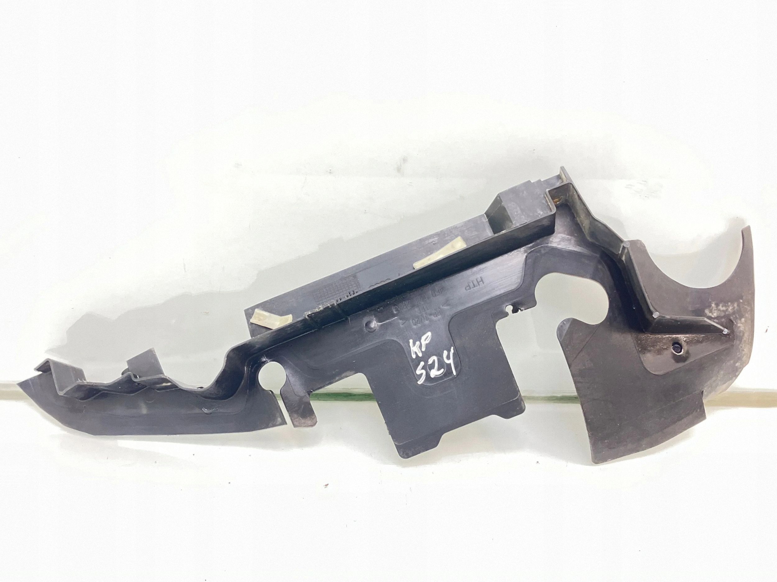 Calandre Audi A6 S6 C6 4F 2007 OEM 4F0121283G image 2