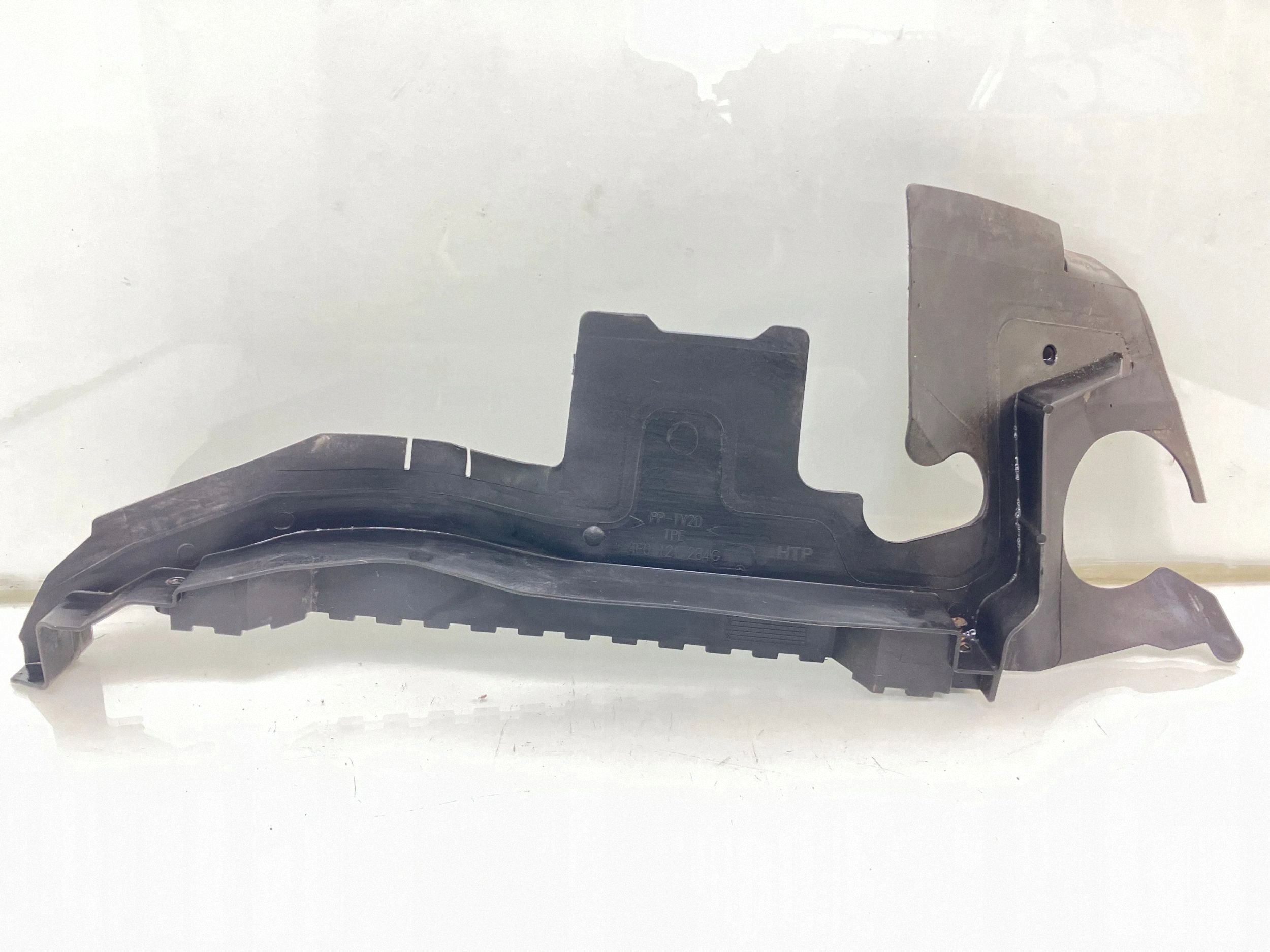 Kylargrill Audi A6 S6 C6 4F 4F0121284G image 2