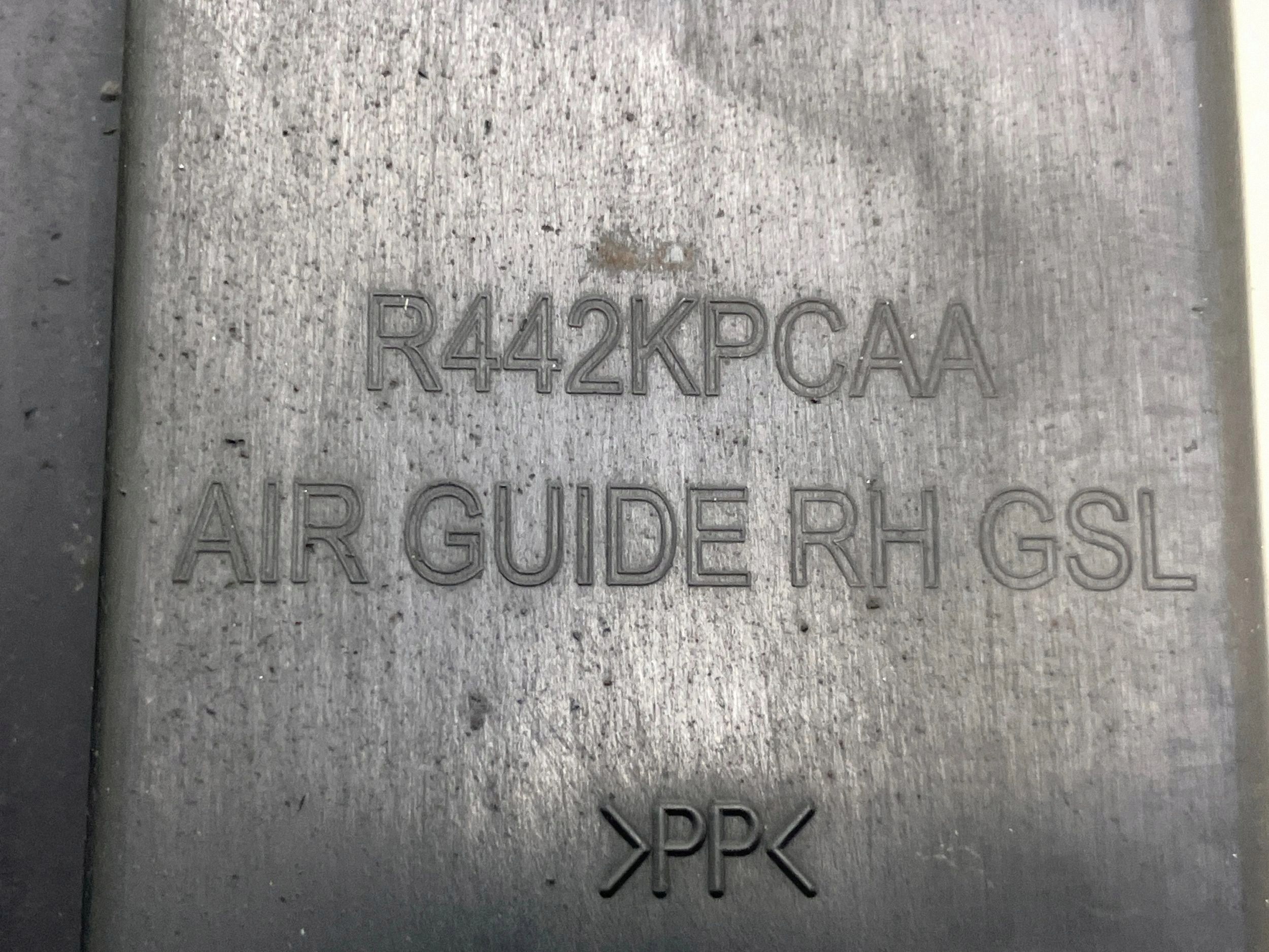 Grade di raffreddamento Hyundai i20 2012 R442KPCAA image 3