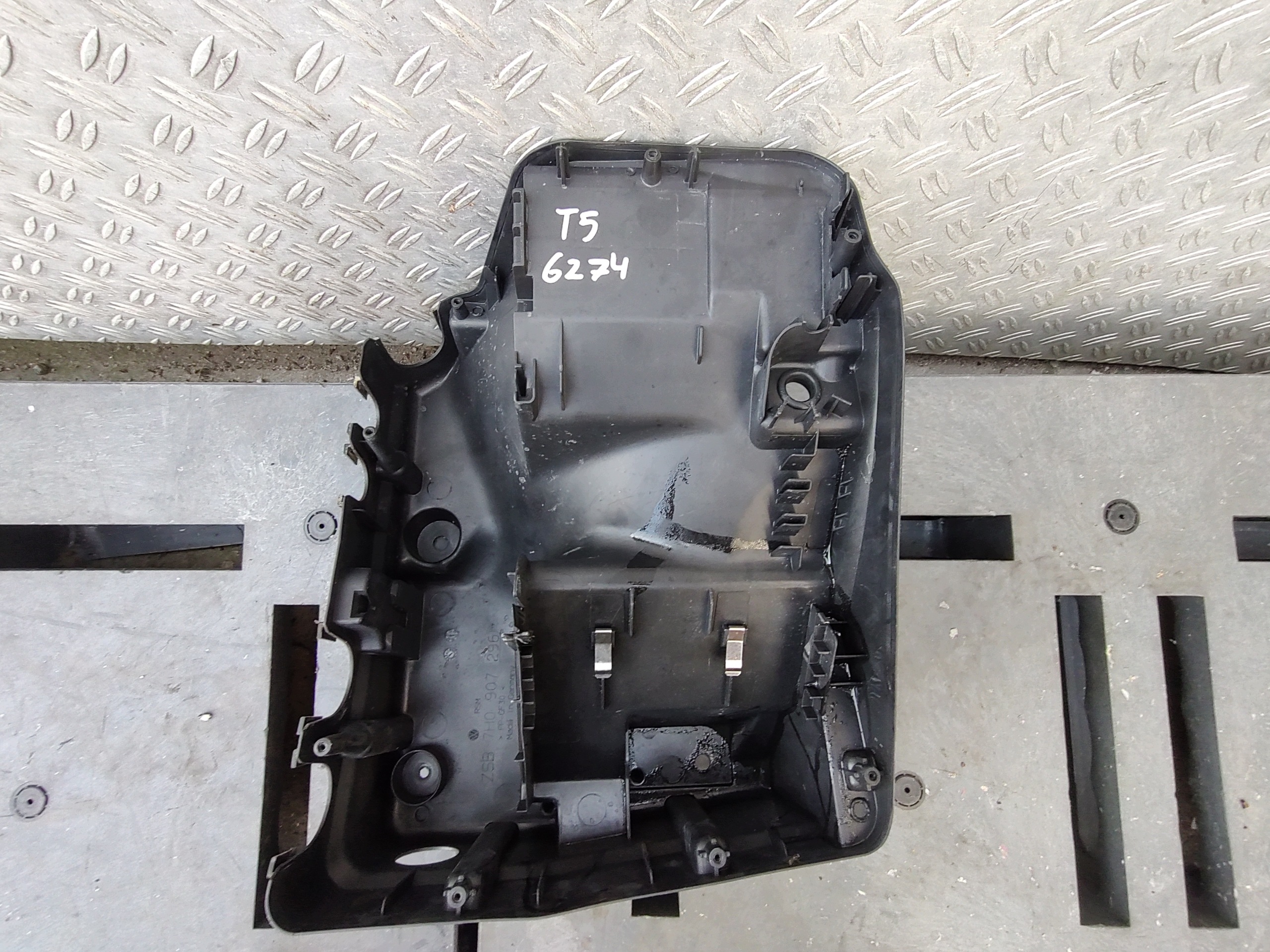 Sulakekotelo VW T5 7H0907296