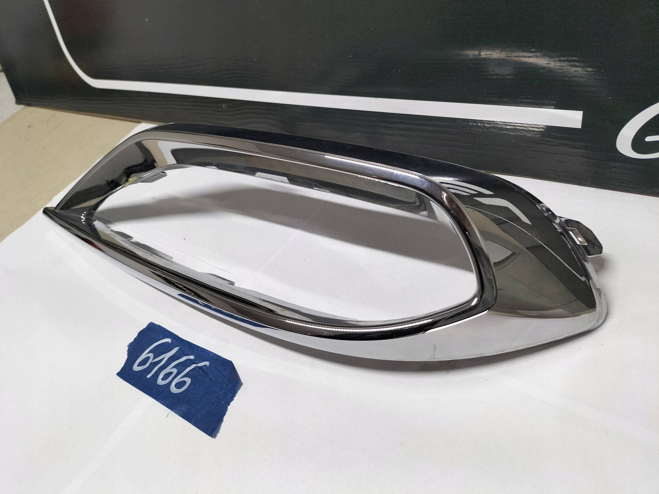 VW Tiguan II Allspace Heckstoßstangenleiste OEM 5NN807833B
