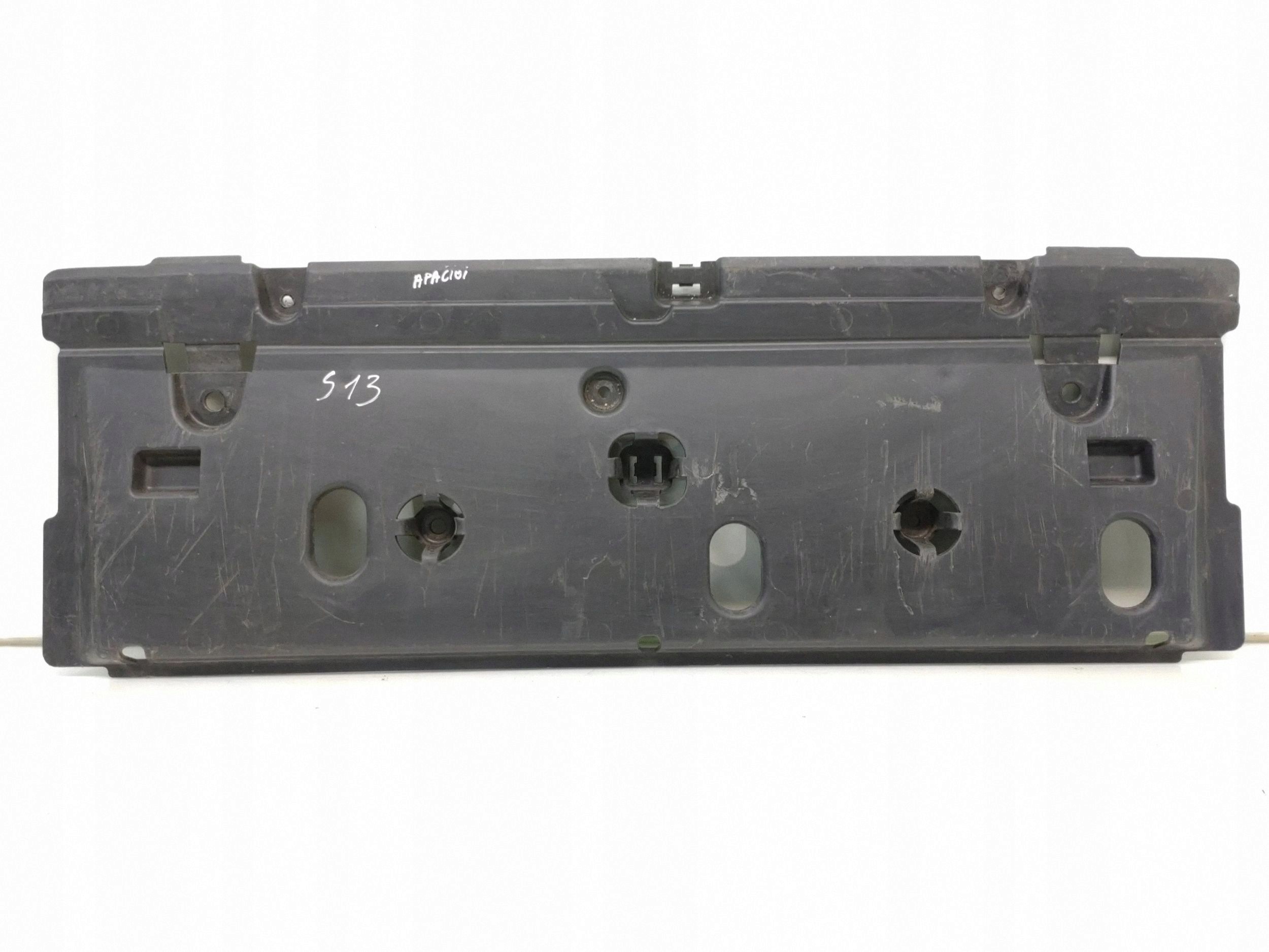 Placa Protetora Inferior Peugeot 208 9673857380 image 2