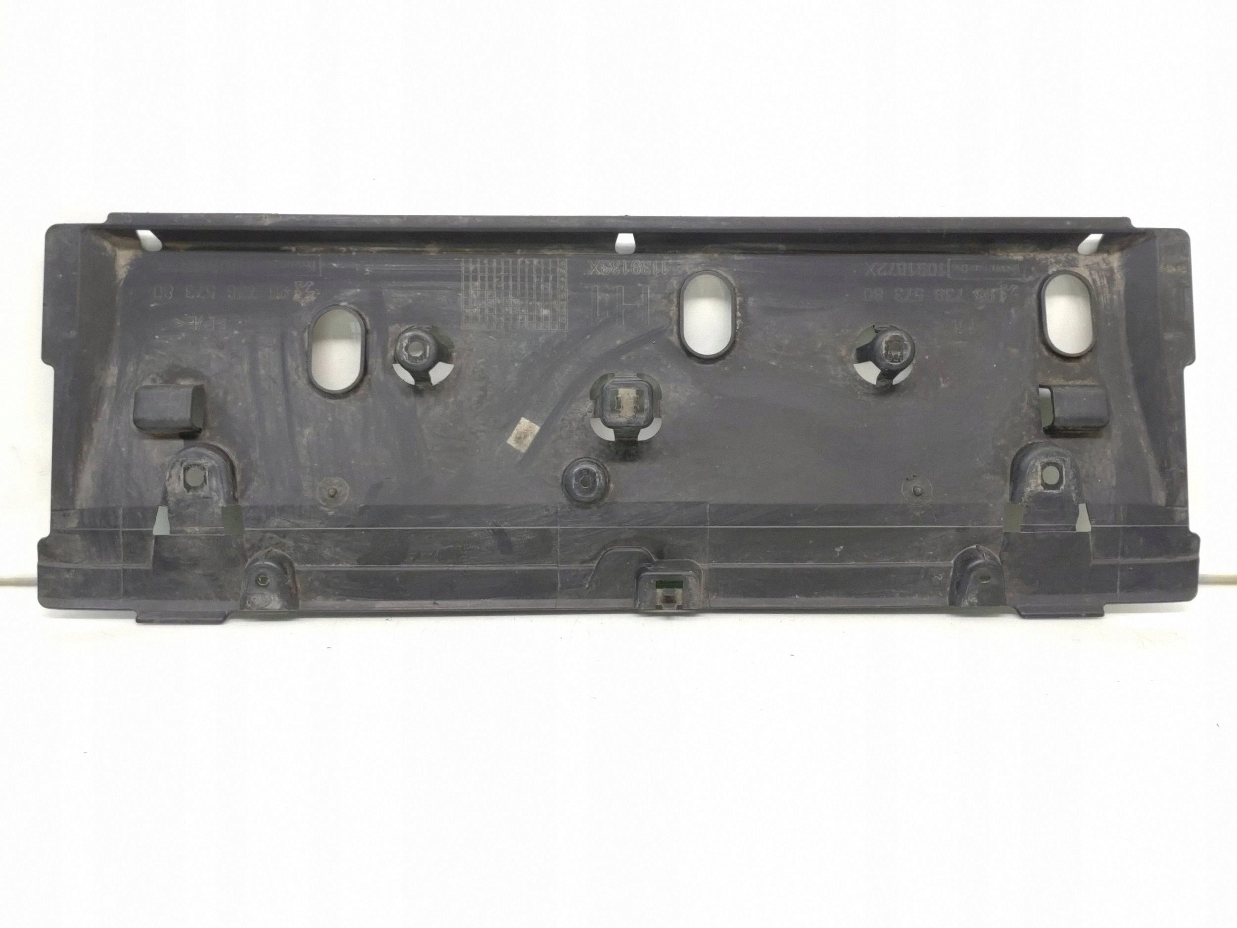 PEUGEOT 208 Frontschutzblech 9673857380
