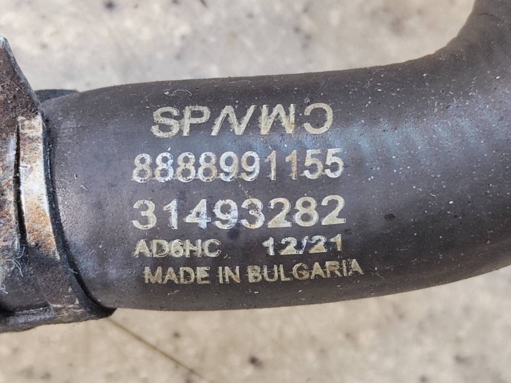 Veden letku kolmiliittimellä Volvo V90 31493282