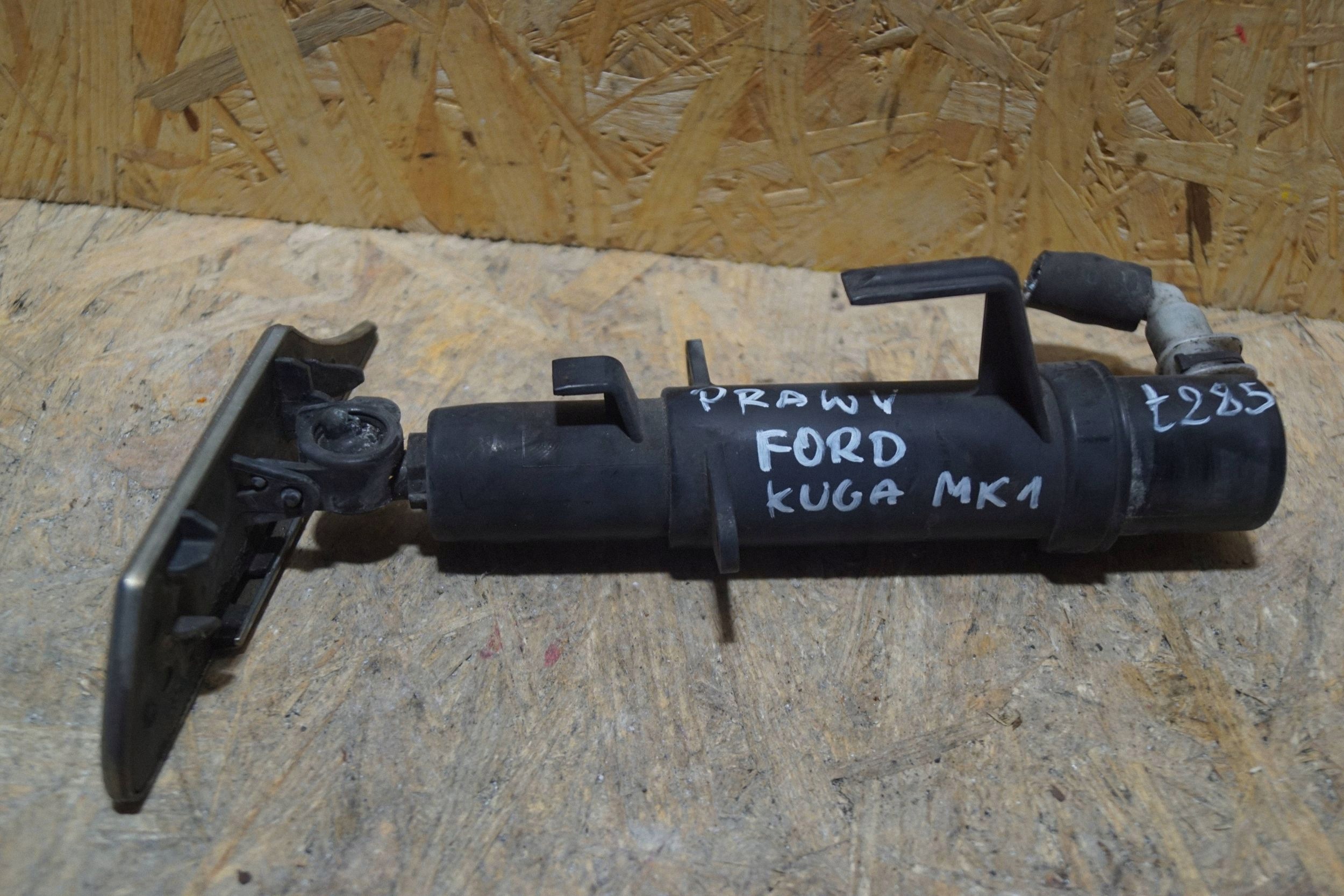 Lave-phare droit avec cache Ford Kuga MK1 (JKM27313) image 3