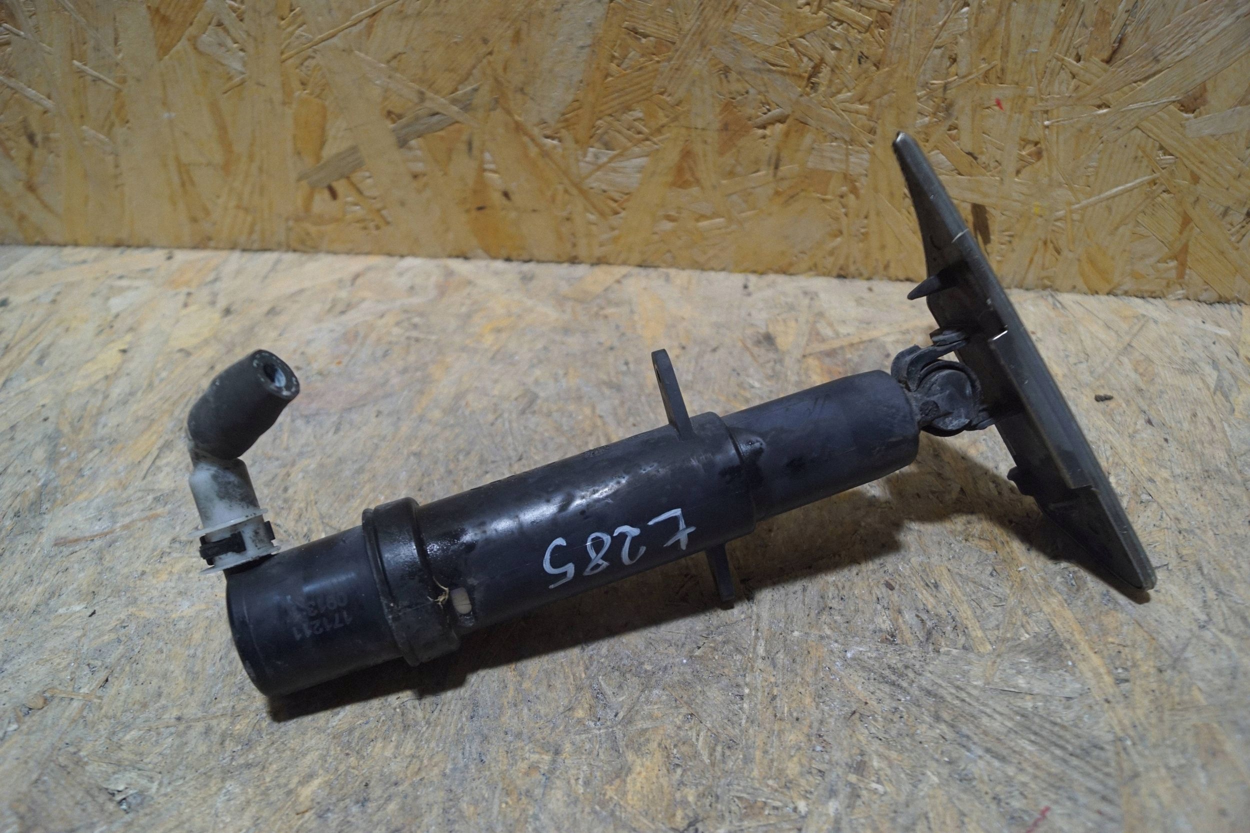Lave-phare droit avec cache Ford Kuga MK1 (JKM27313) image 8
