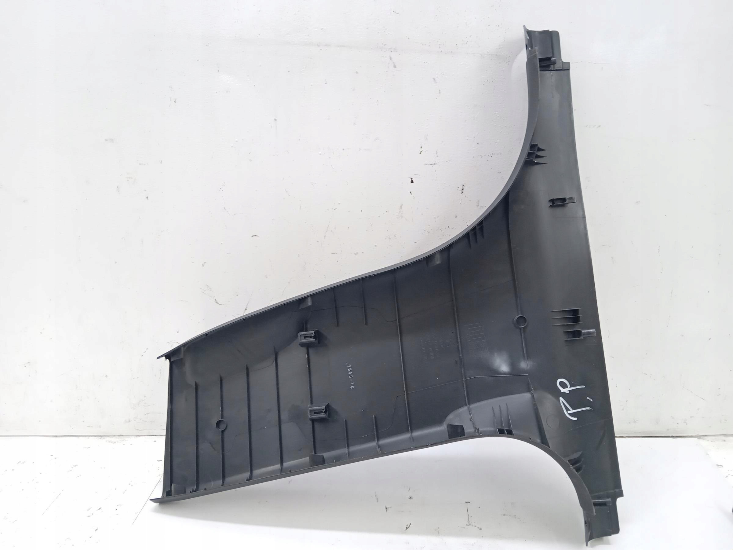 Audi A4 B8 B-stijl bekleding rechts 8K0867240B image 3