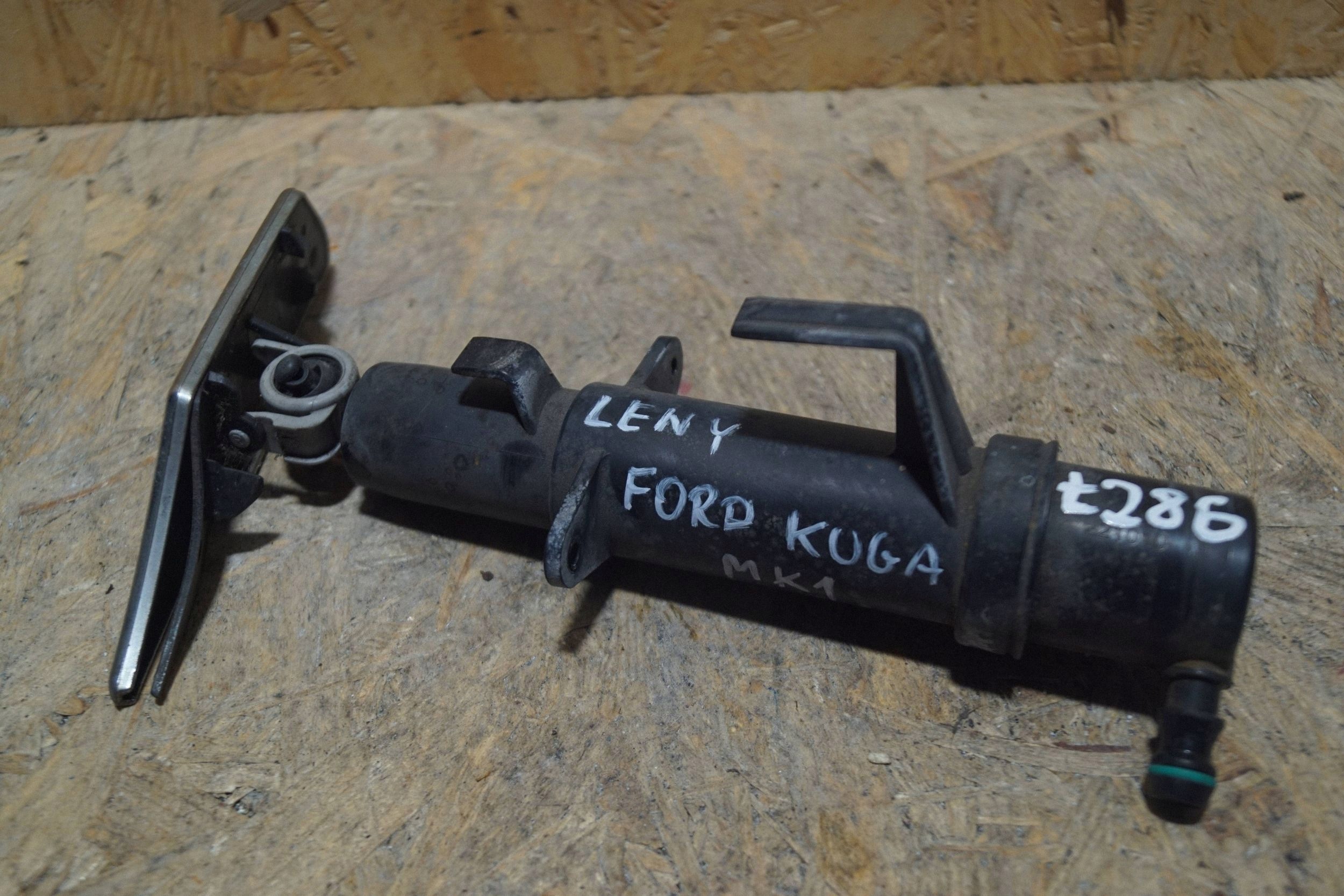 Lave-phare gauche Ford Kuga MK1 (JKM27314) image 3