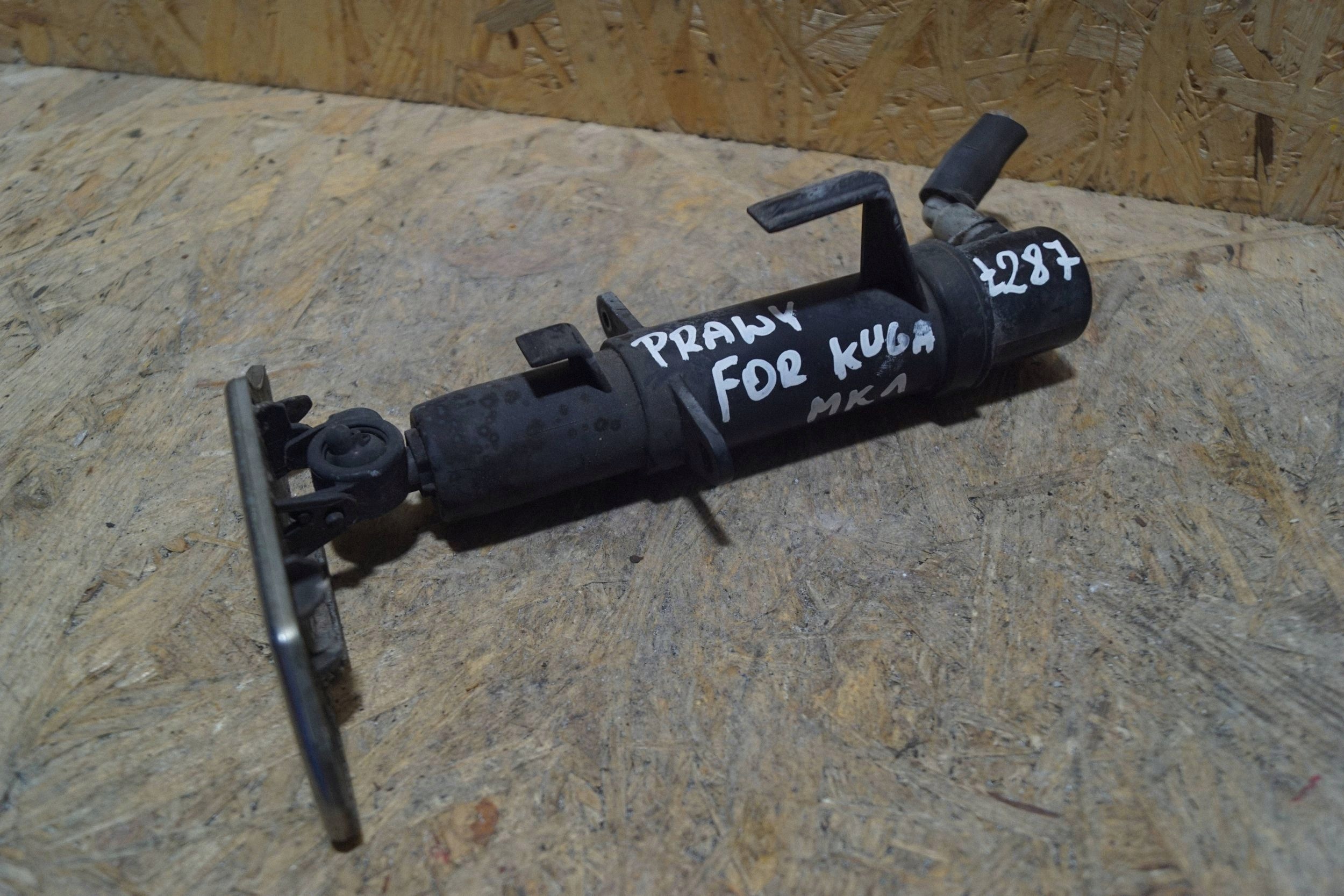 Lavafaros derecho Ford Kuga MK1 JKM27315 image 3