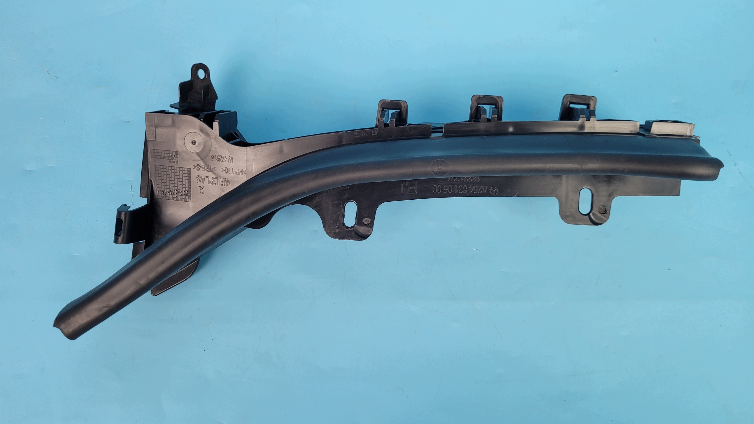 Dichtung Motorhaube Rechts Mercedes W254 A2548310600