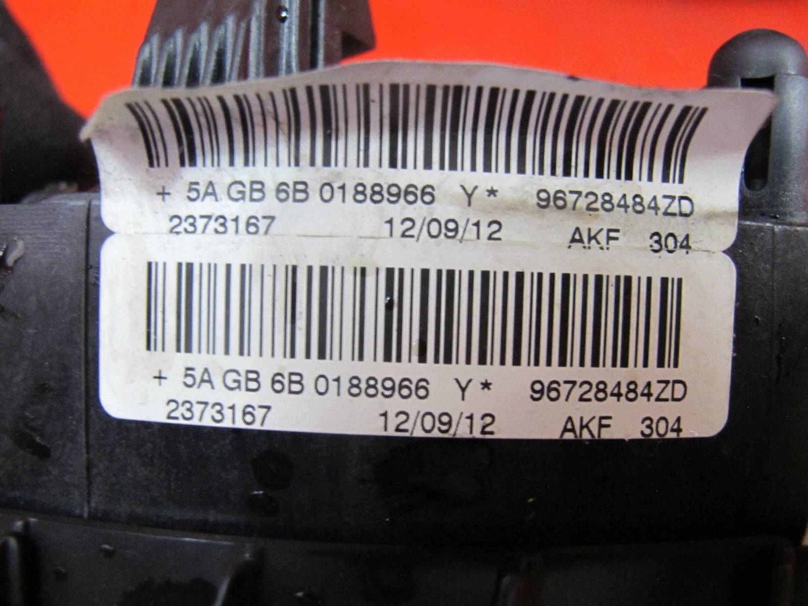 PEUGEOT 208 I 12- Kokpit med airbag, EU image 4