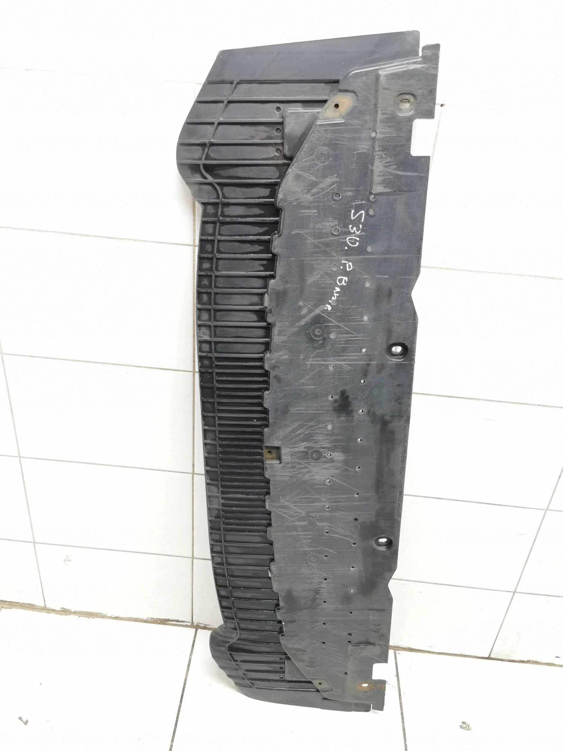 Audi A4 S4 B8 8K 2008 Absorber avant image 2