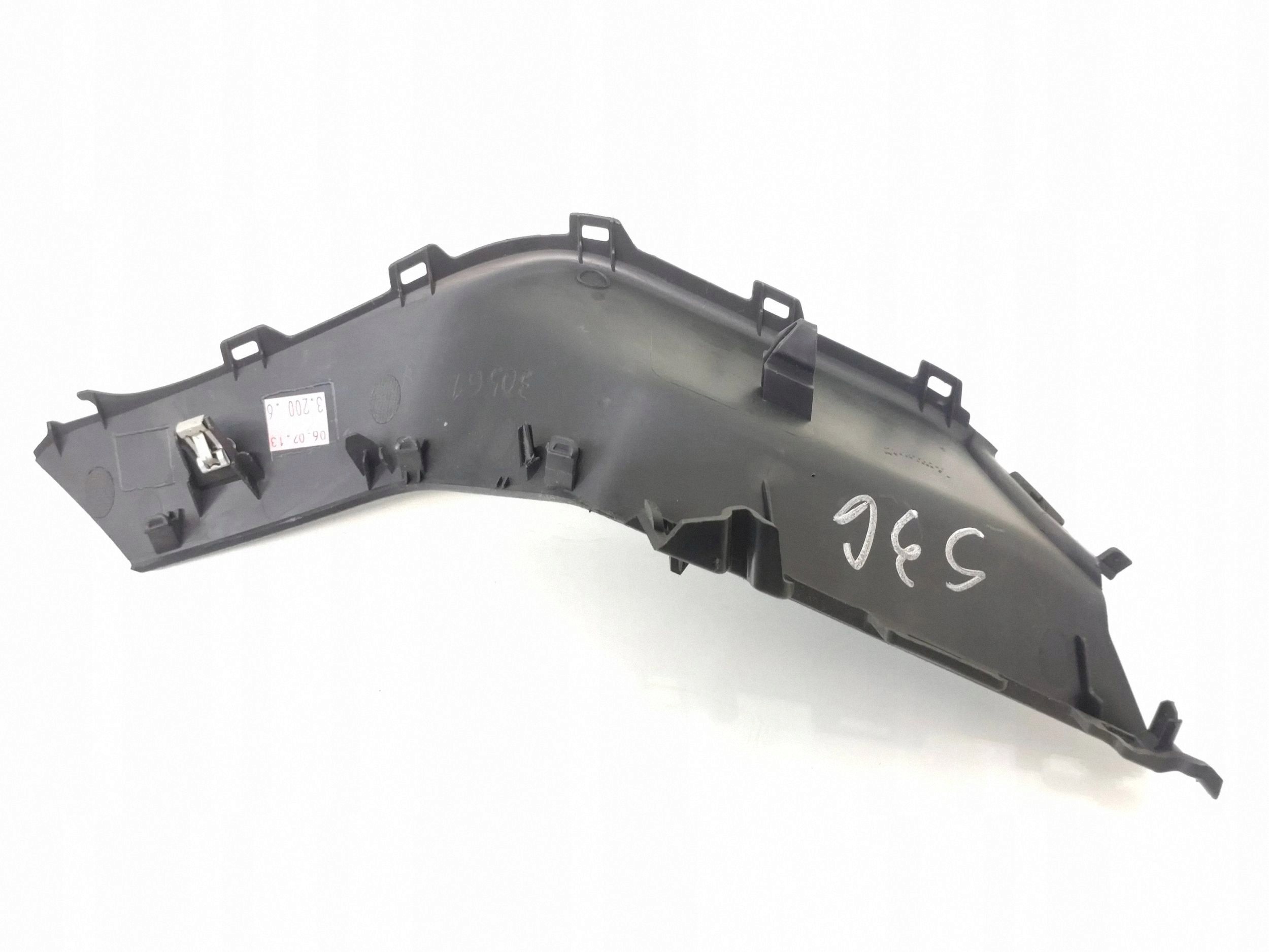2013 Ford Focus Sisäkynninsuojus BM51A044L49