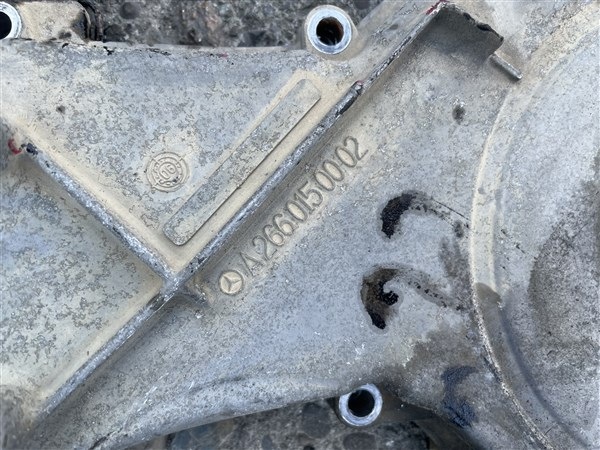 Jakopään kansi Mercedes A-sarja W169 1.5 Bensiini A2660150002