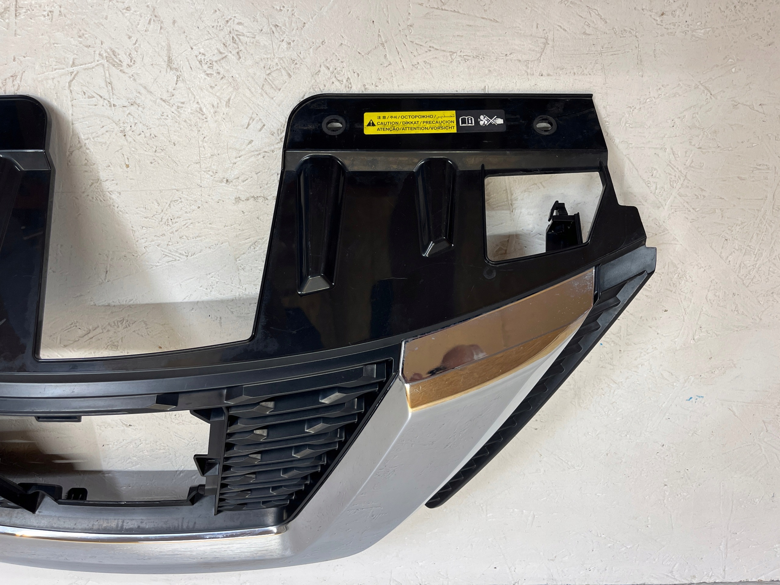 Calandre Nissan X-Trail T32 623106FV0C image 7