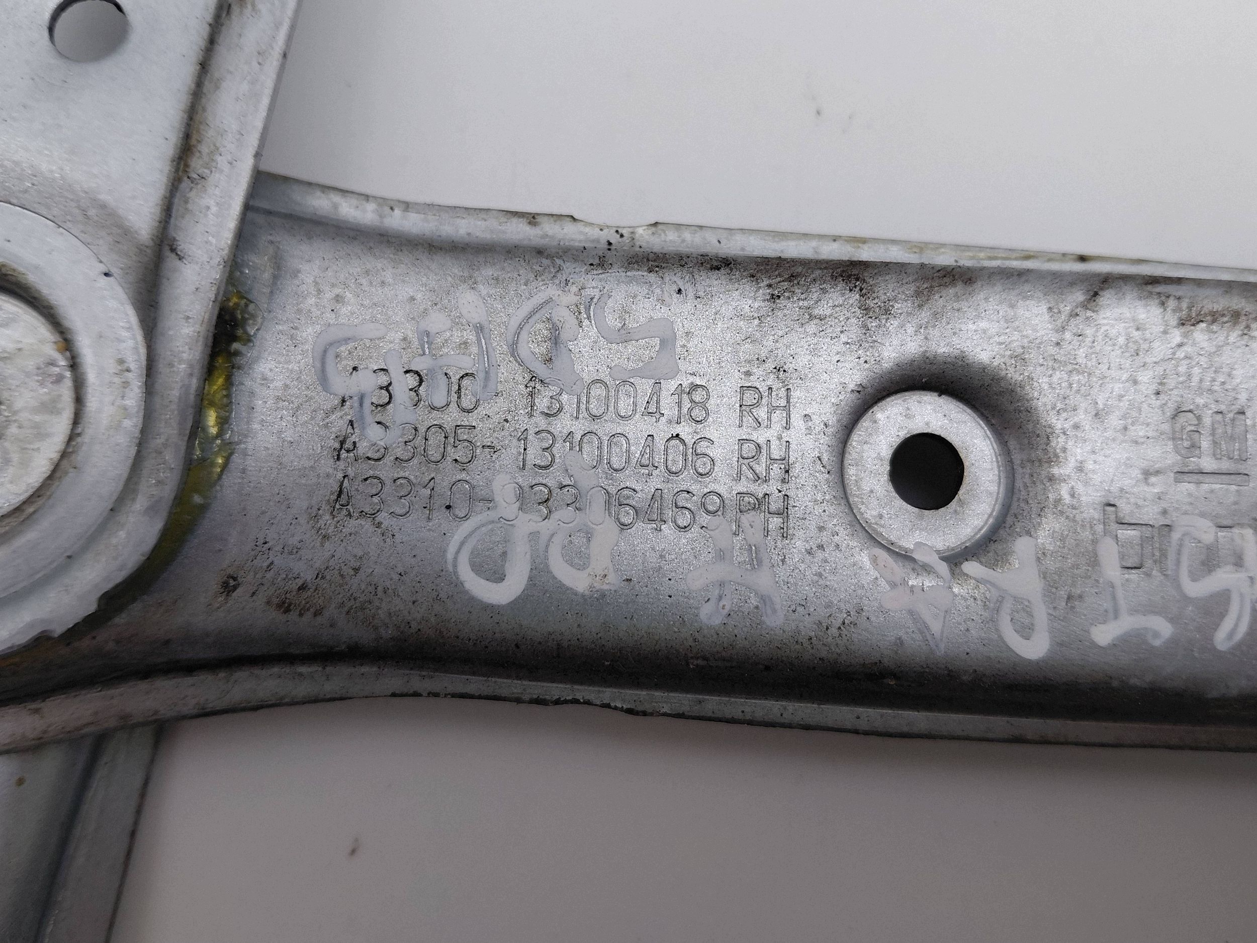 Elevador de Vidro Dianteiro Direito Opel Astra H DRC121970