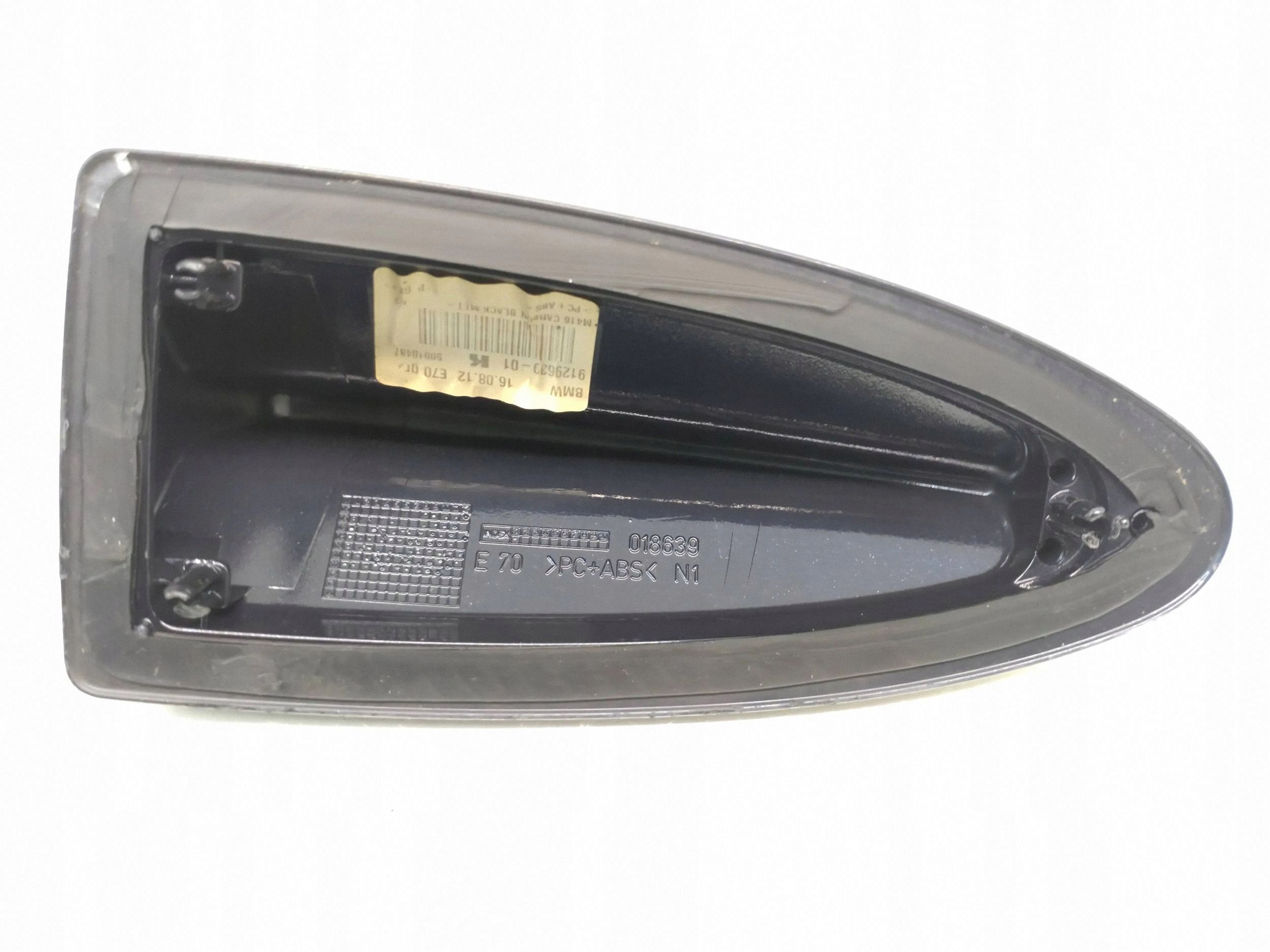 Cubierta de antena GPS BMW X5 E70 9129639 image 3