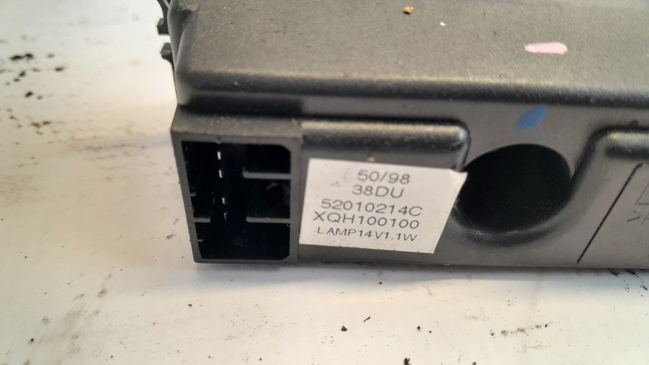 LAND ROVER FREELANDER AND ZEAREK 52010214C image 3