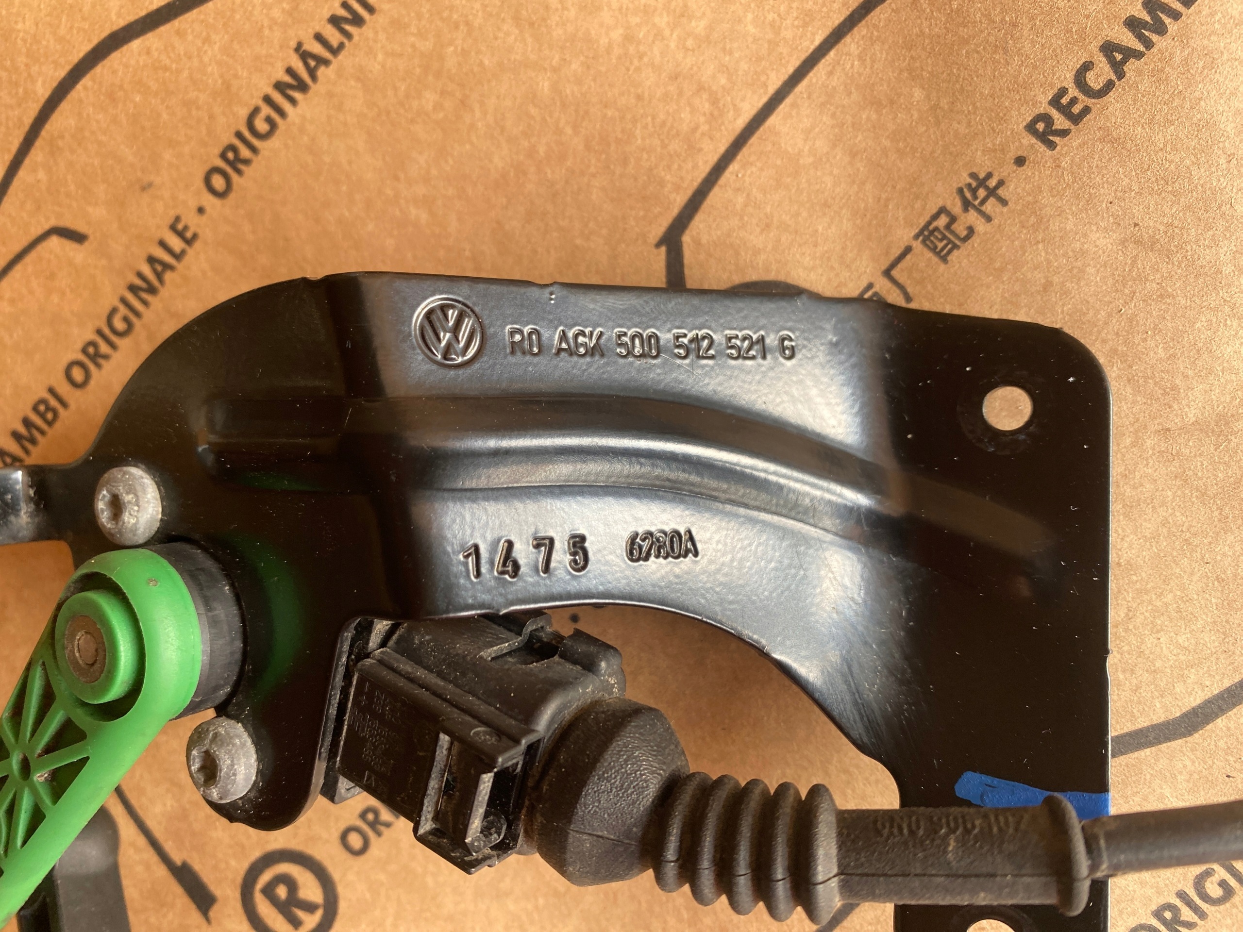Audi A3 Q3 Headlight Level Sensor 5Q0512521G image 4