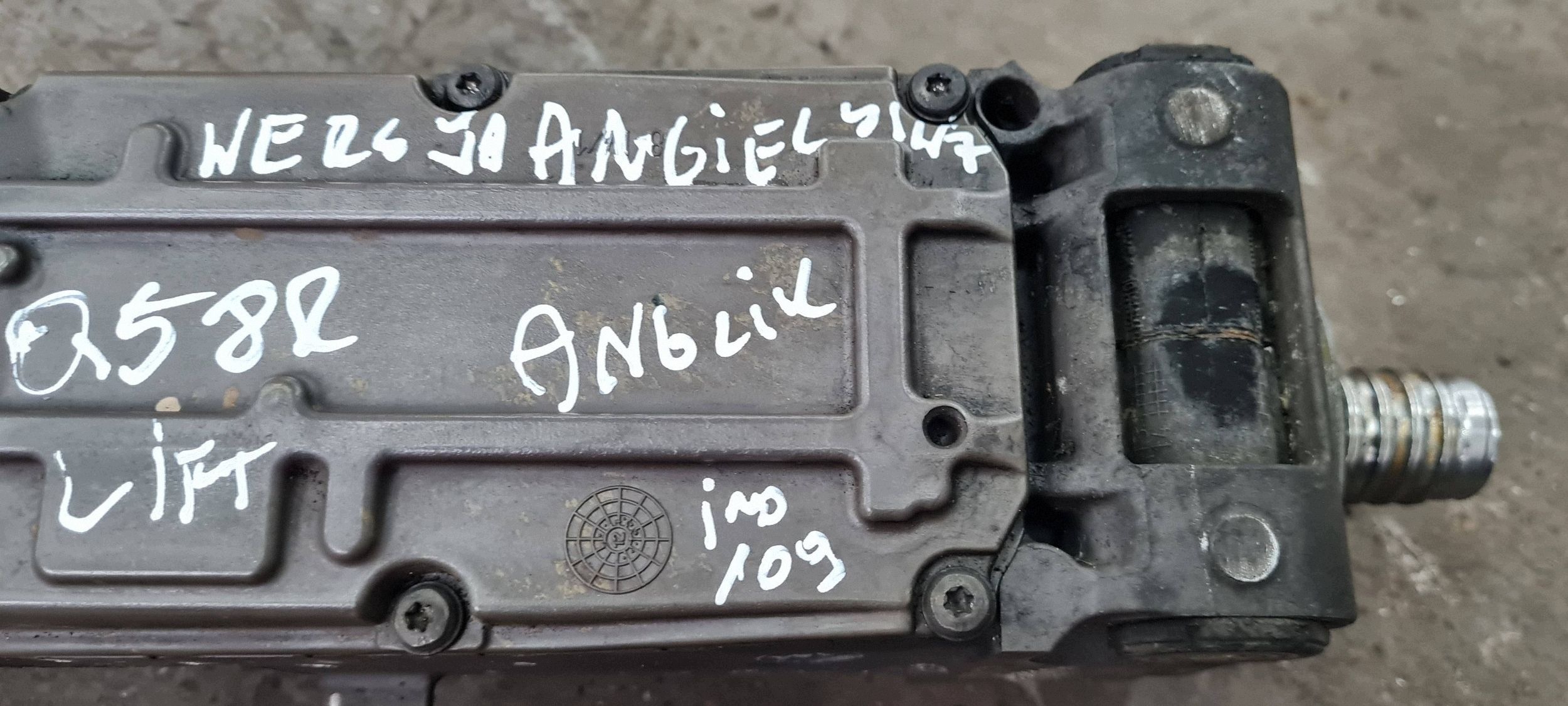 Q5 8R SQ5 Stuurinrichting Module 8R0909144B image 4